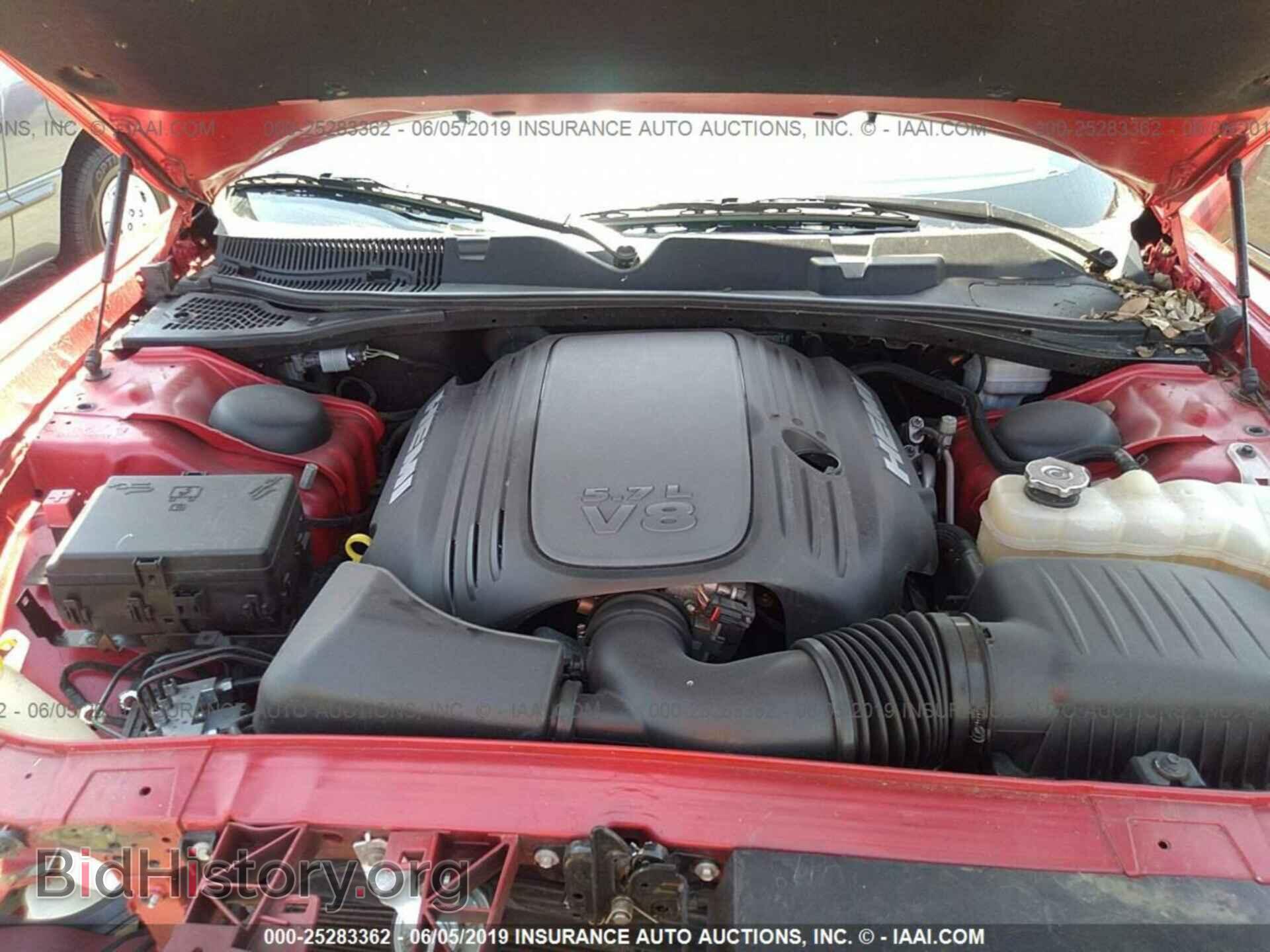 2015 DODGE CHALLENGER - VIN: 2C3CDZAT8FH895552 - Фото 10