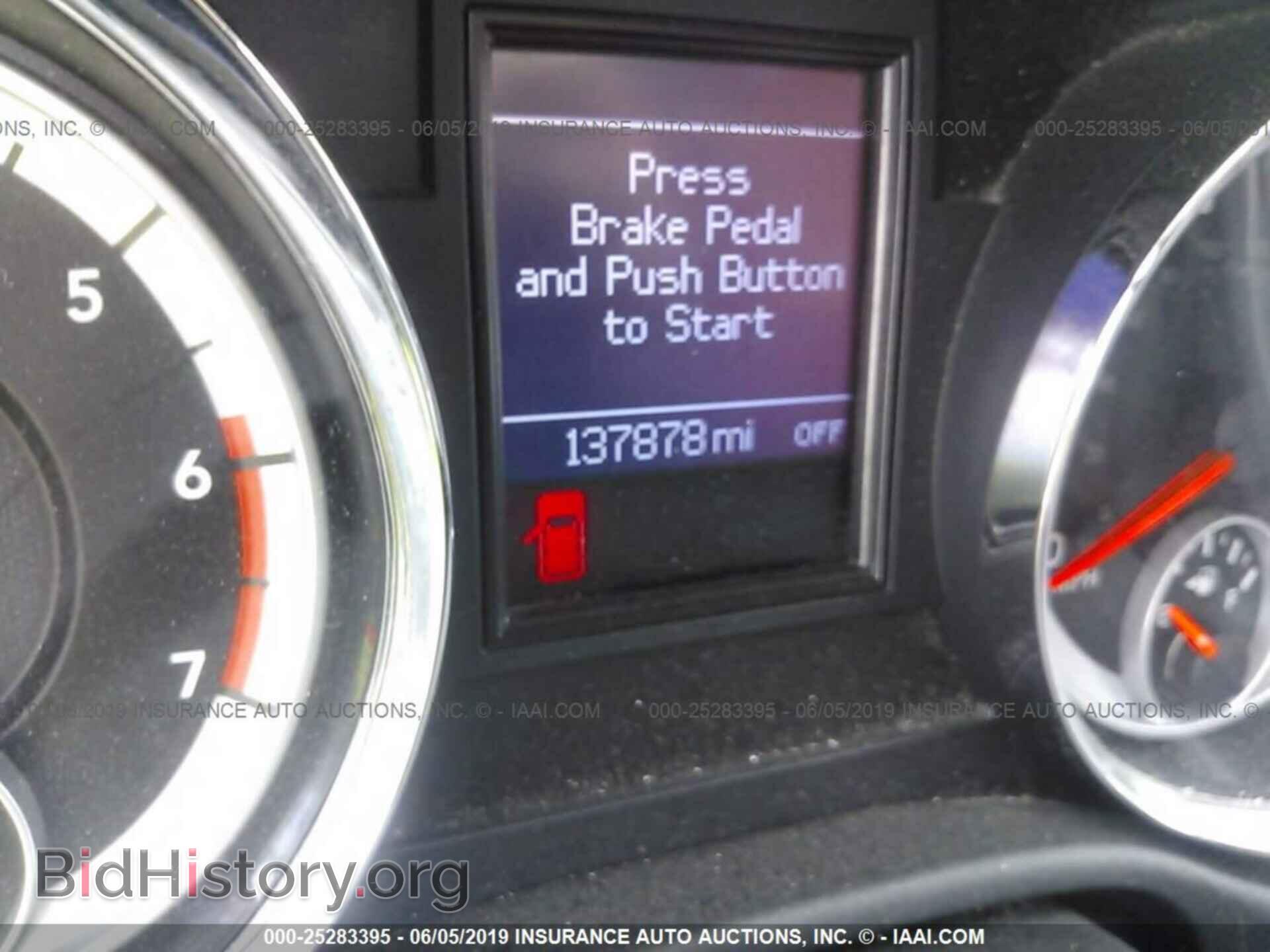 2012 DODGE DURANGO - VIN: 1C4SDJET2CC104403 - Photo 7