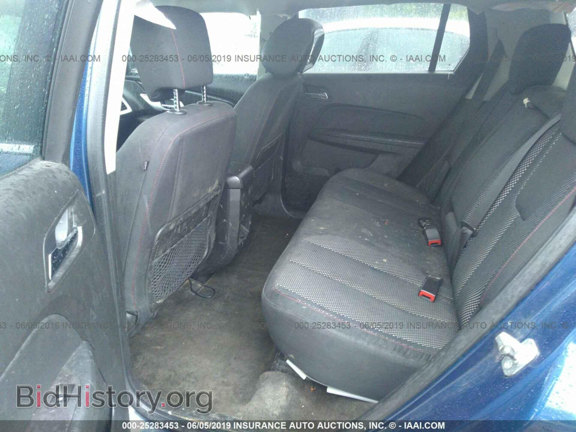 2010 GMC TERRAIN - VIN: 2CTFLEEY3A6319094 - Photo 8