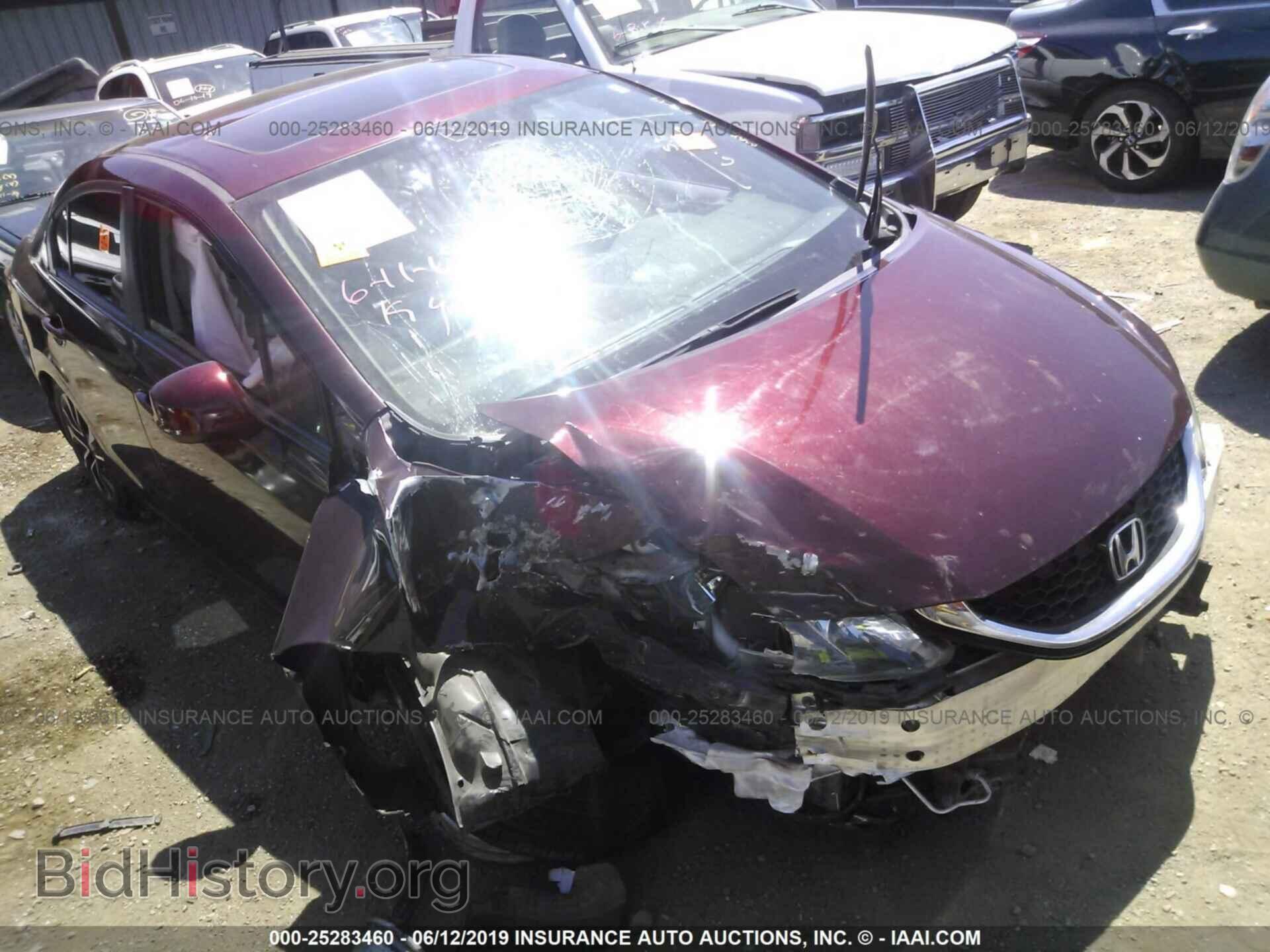 Фотография 19XFB2F8XDE210499 - HONDA CIVIC 2013