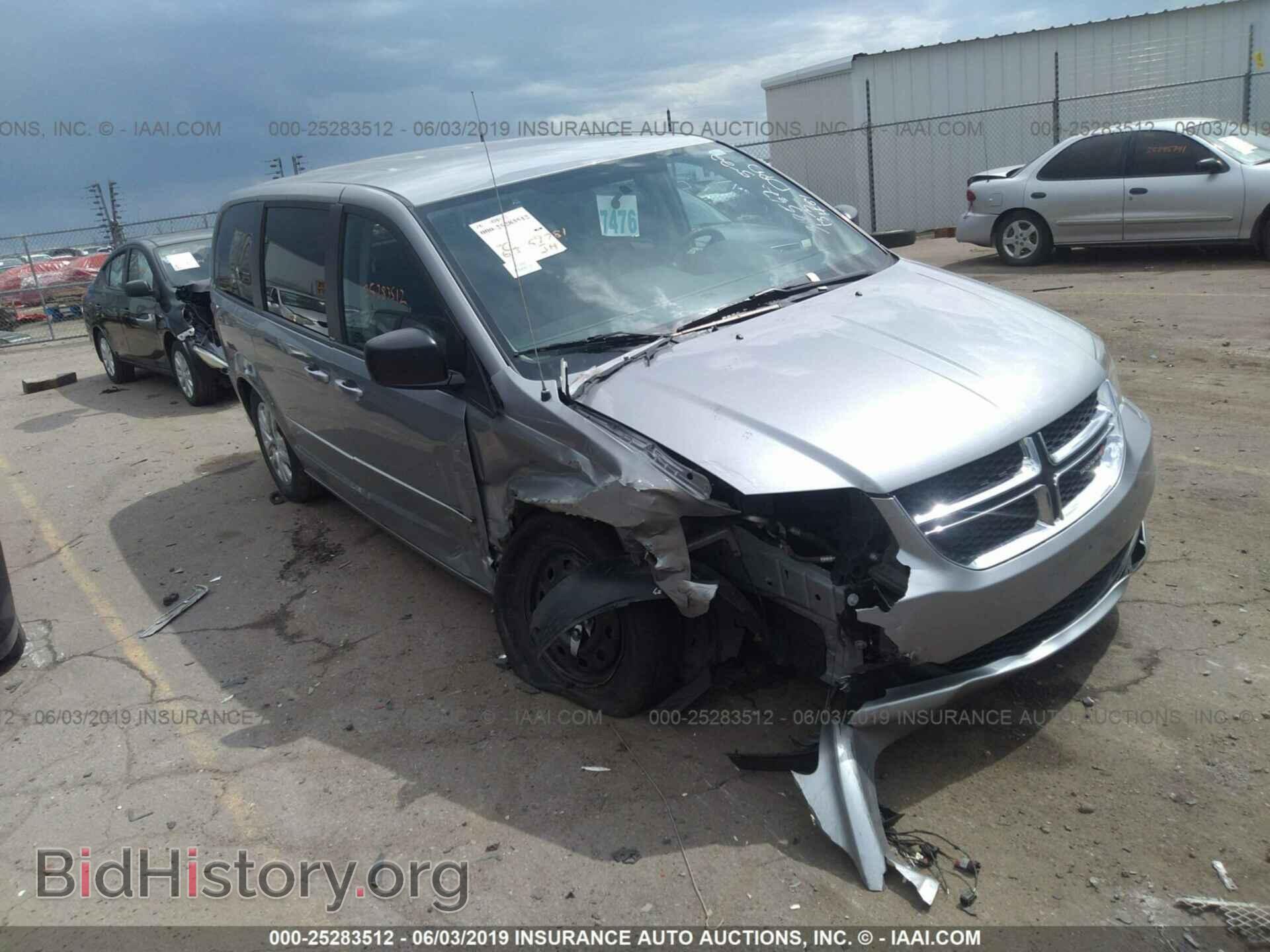 Photo 2C4RDGBG9ER246055 - DODGE GRAND CARAVAN 2014