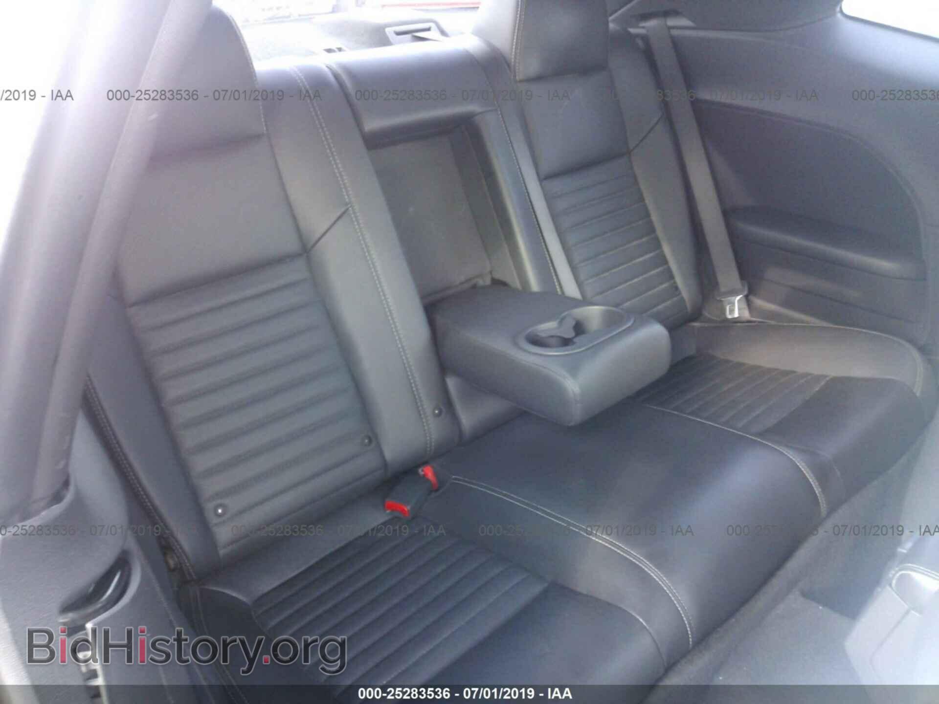 2011 DODGE CHALLENGER - VIN: 2B3CJ5DT3BH597222 - Фото 8