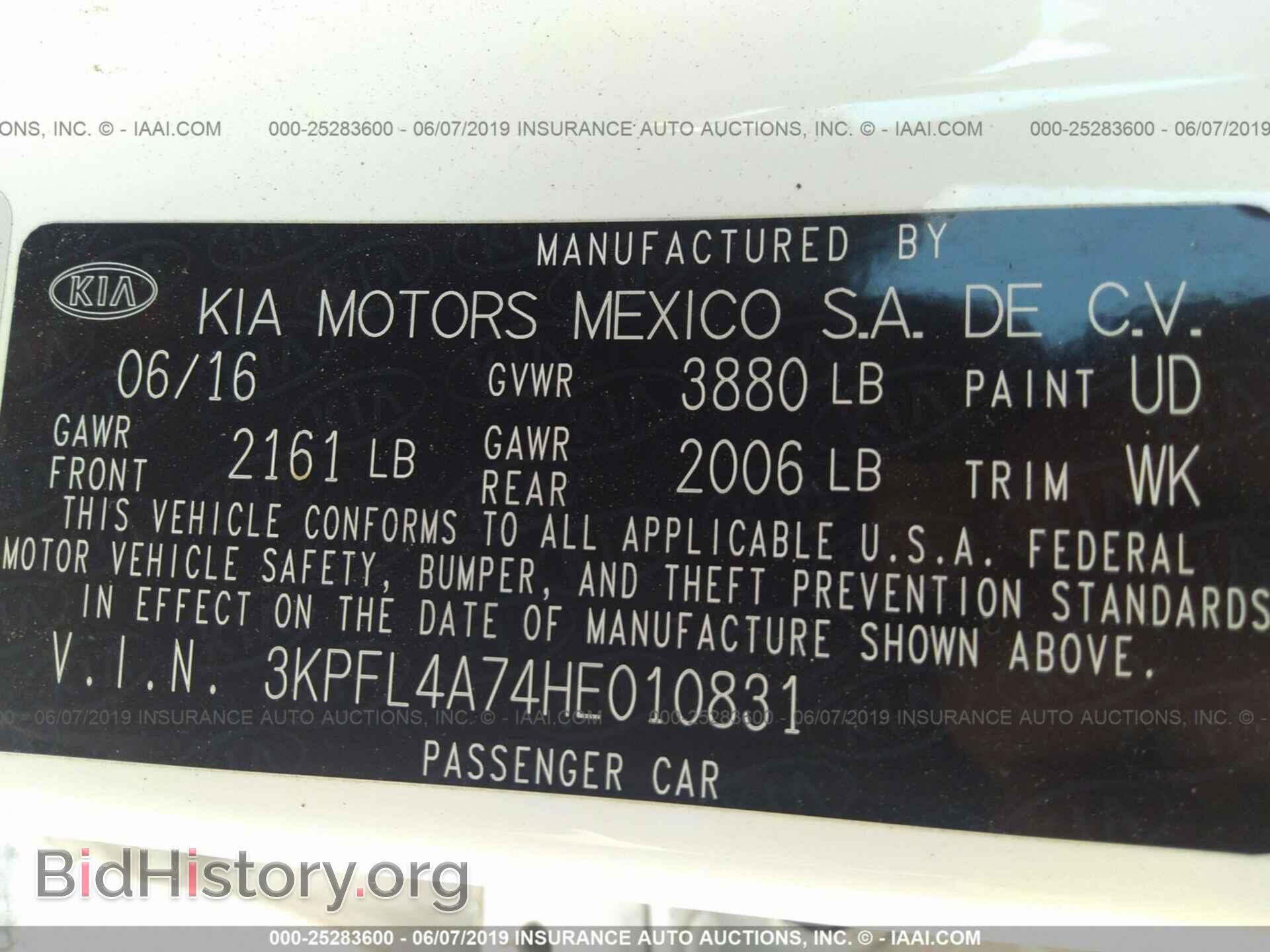 2017 KIA FORTE - VIN: 3KPFL4A74HE010831 - Фото 9