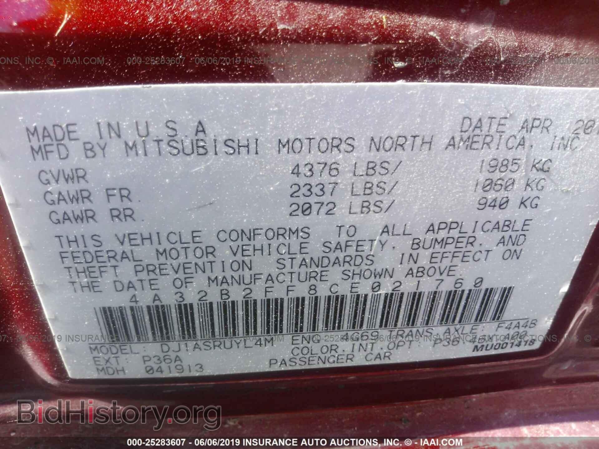2012 MITSUBISHI GALANT - VIN: 4A32B2FF8CE021760 - Photo 9