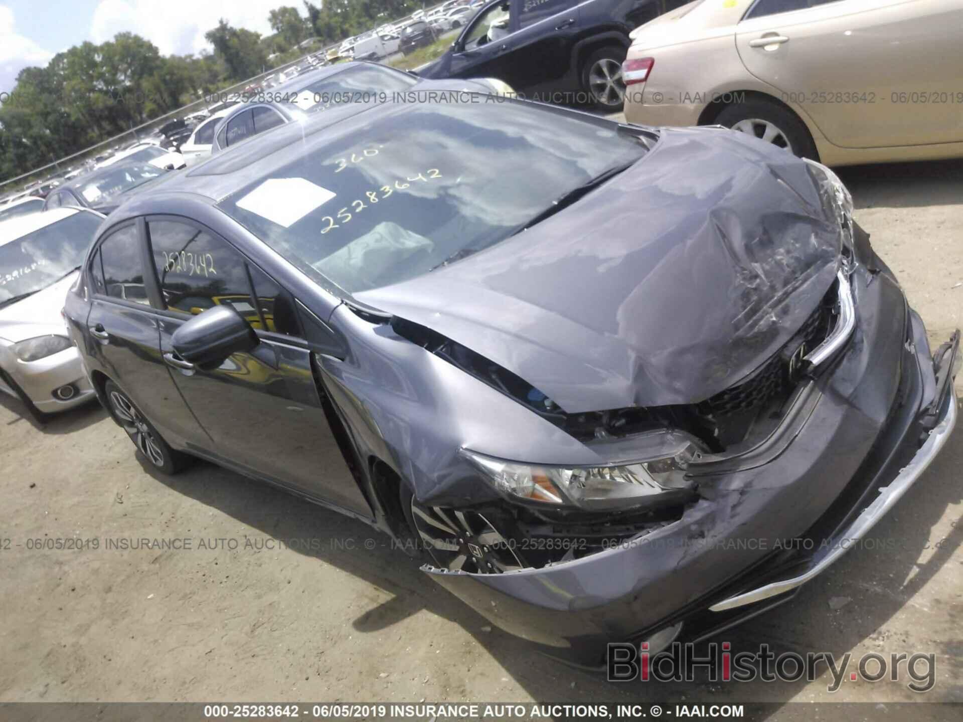 Photo 19XFB2F96FE020520 - HONDA CIVIC 2015