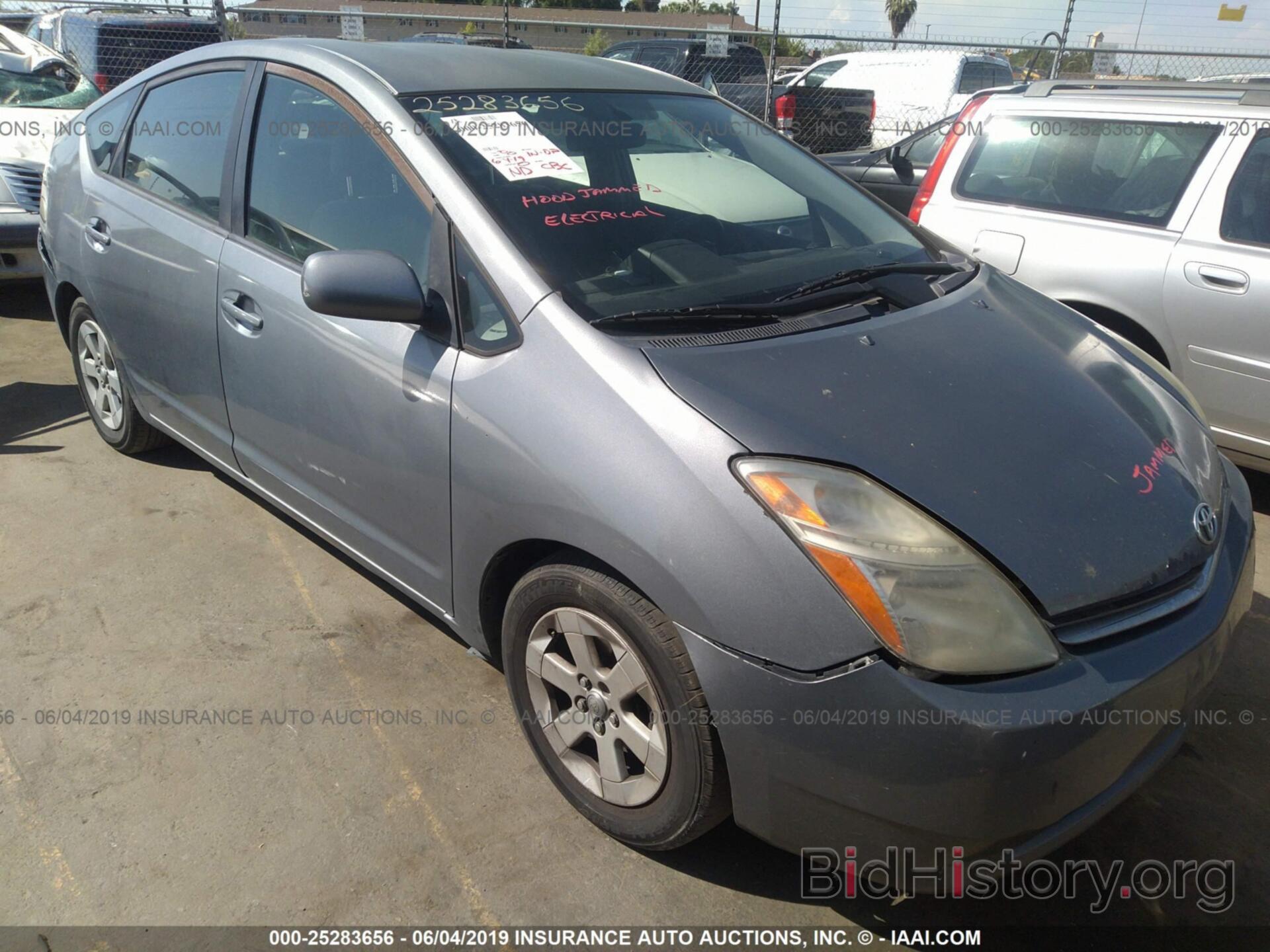 Photo JTDKB20U073294896 - TOYOTA PRIUS 2007