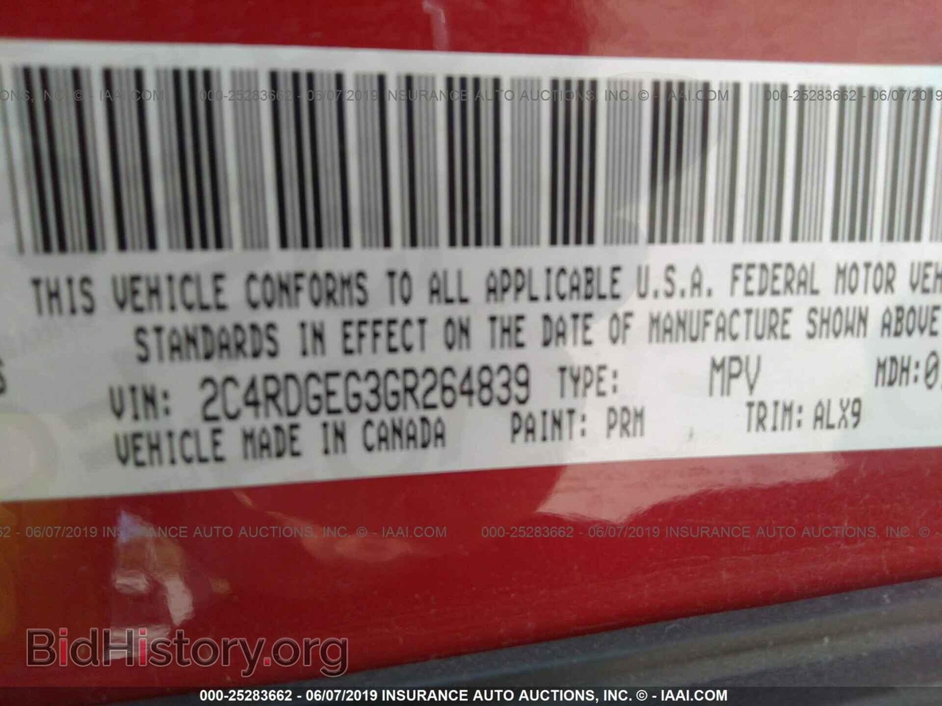 2016 DODGE GRAND CARAVAN - VIN: 2C4RDGEG3GR264839 - Фото 9