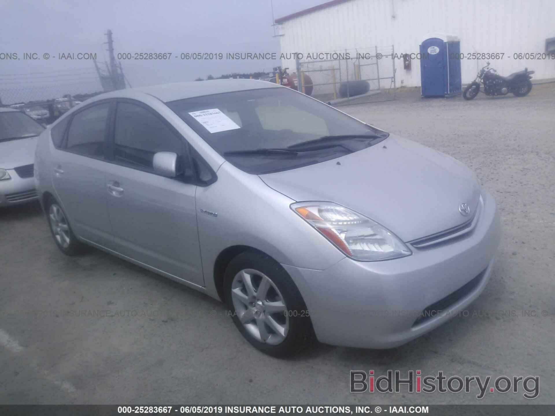 Photo JTDKB20U777635042 - TOYOTA PRIUS 2007