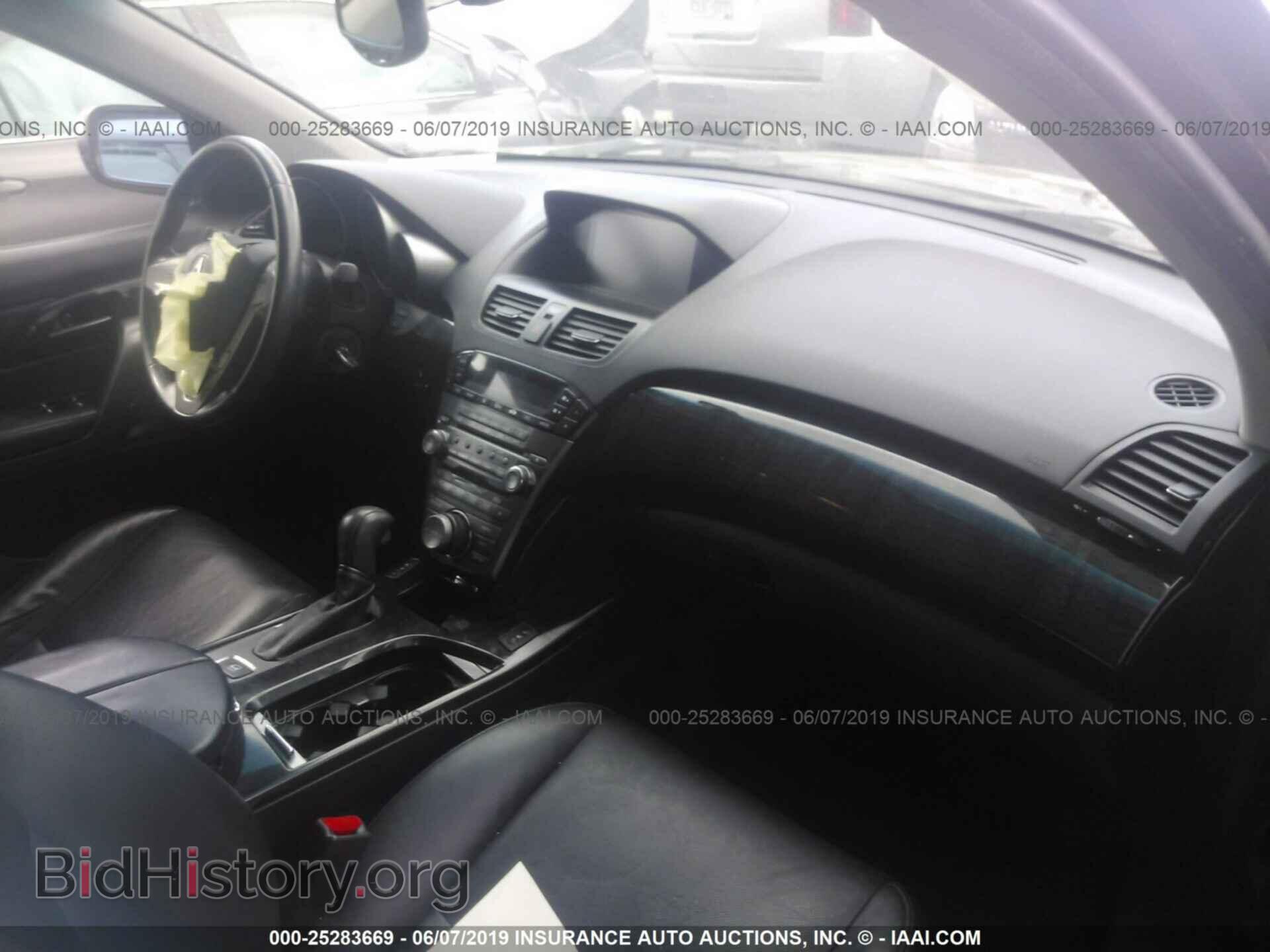 2007 ACURA MDX - VIN: 2HNYD28807H516971 - Фото 5