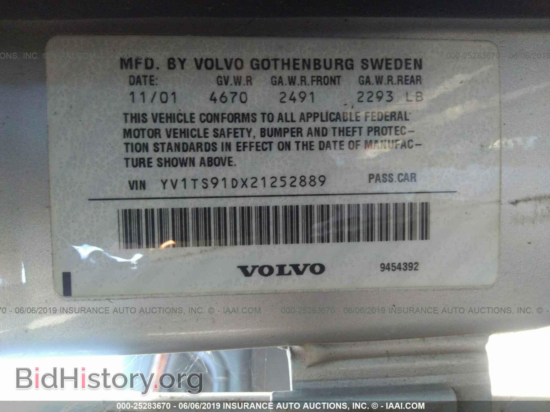 2002 VOLVO S80 - VIN: YV1TS91DX21252889 - Фото 9