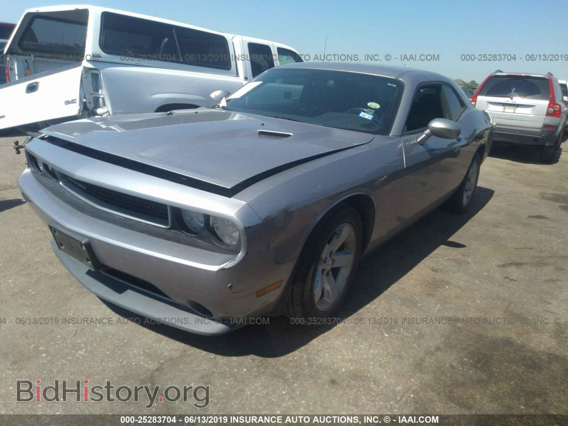 2014 DODGE CHALLENGER - VIN: 2C3CDYAGXEH302320 - Фото 2