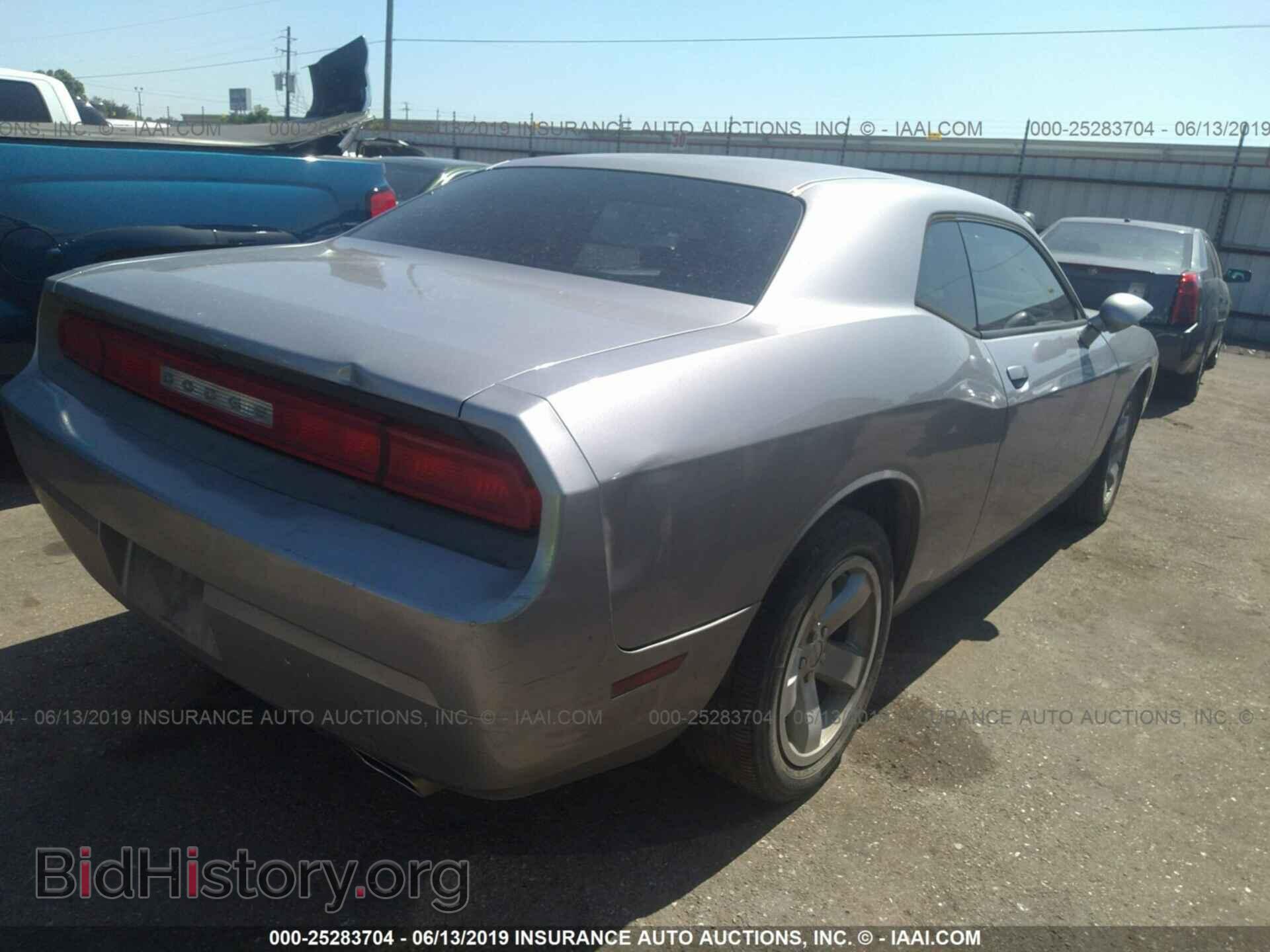2014 DODGE CHALLENGER - VIN: 2C3CDYAGXEH302320 - Фото 4