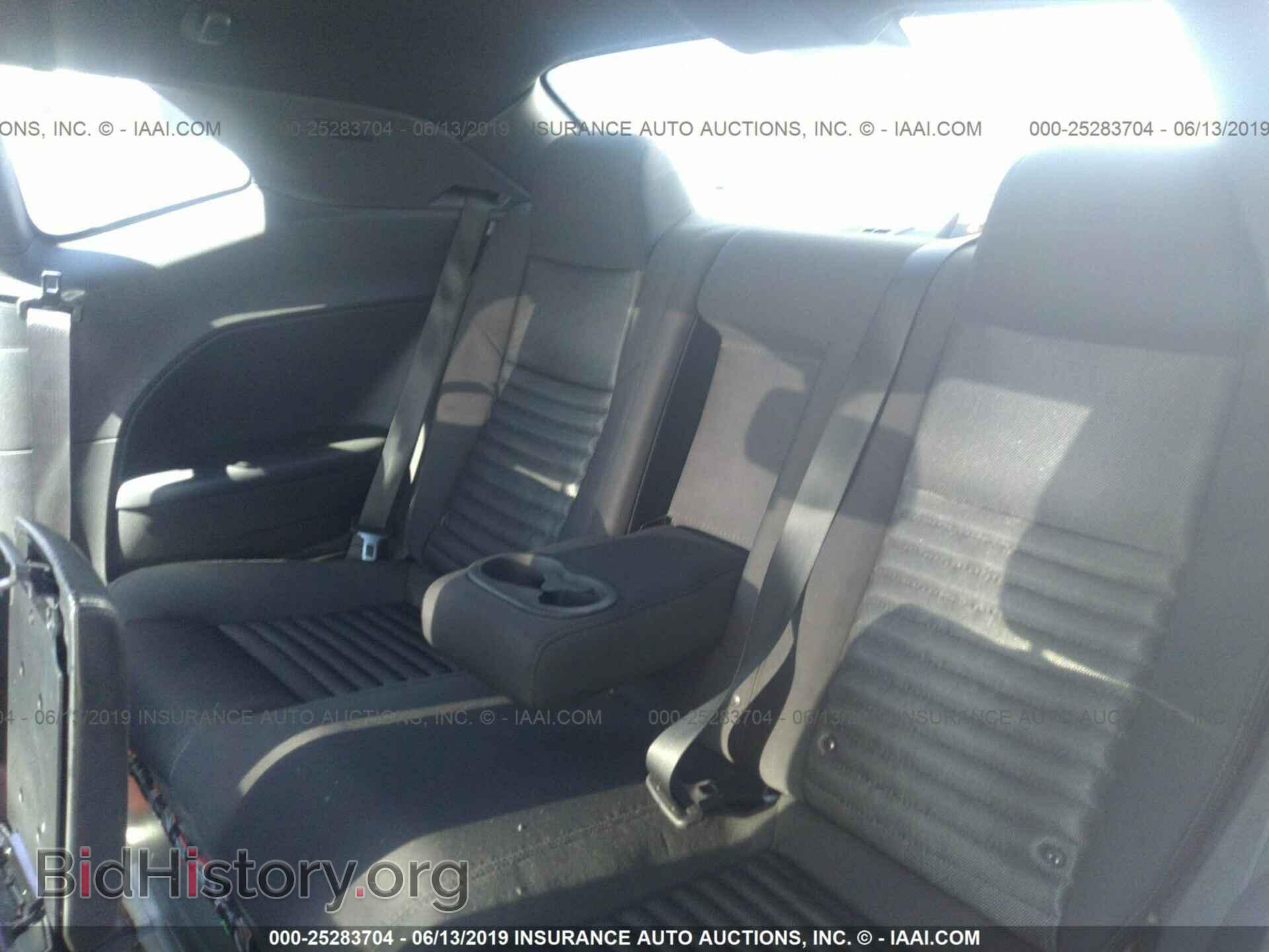 2014 DODGE CHALLENGER - VIN: 2C3CDYAGXEH302320 - Фото 8