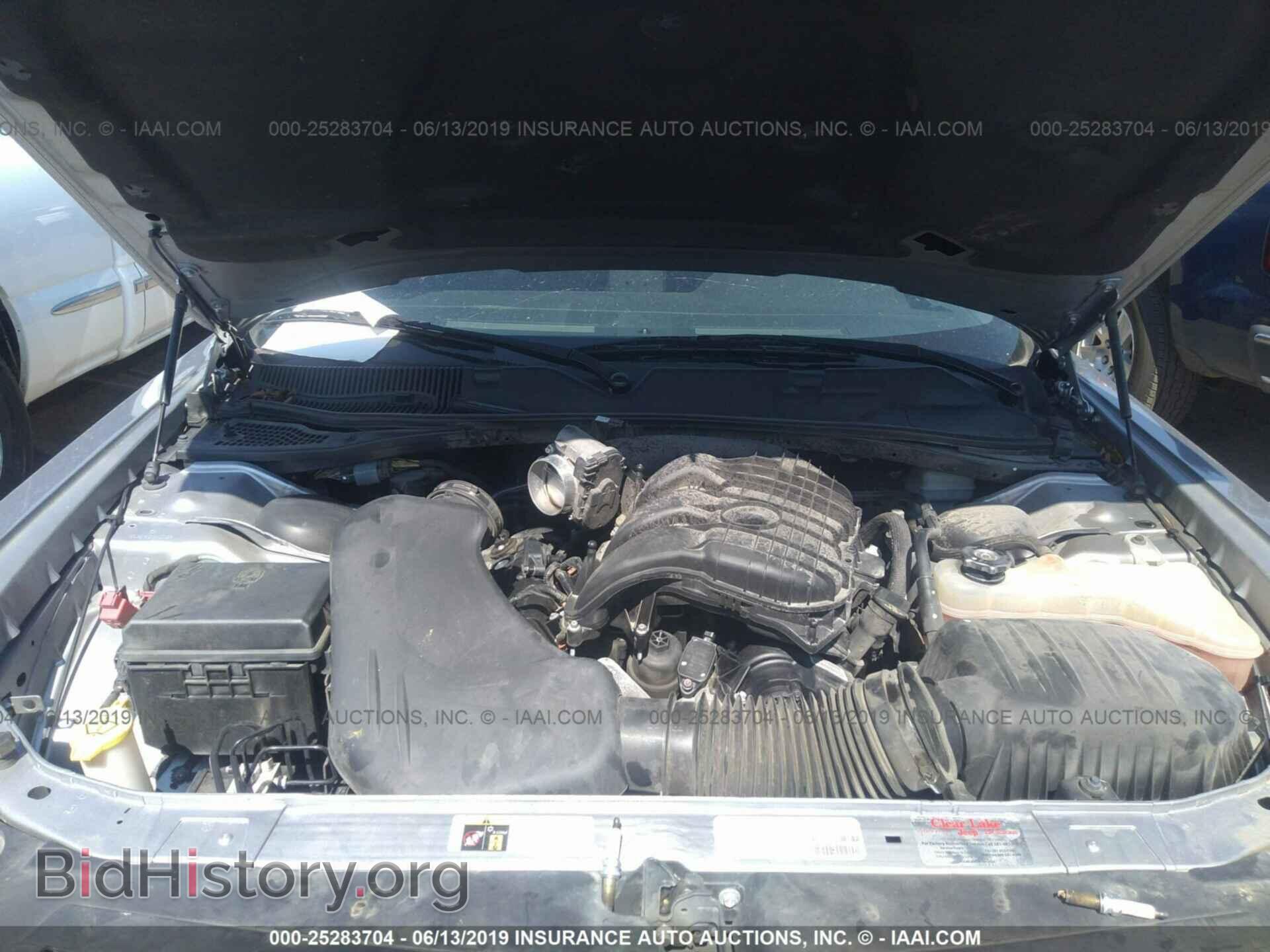 2014 DODGE CHALLENGER - VIN: 2C3CDYAGXEH302320 - Фото 10