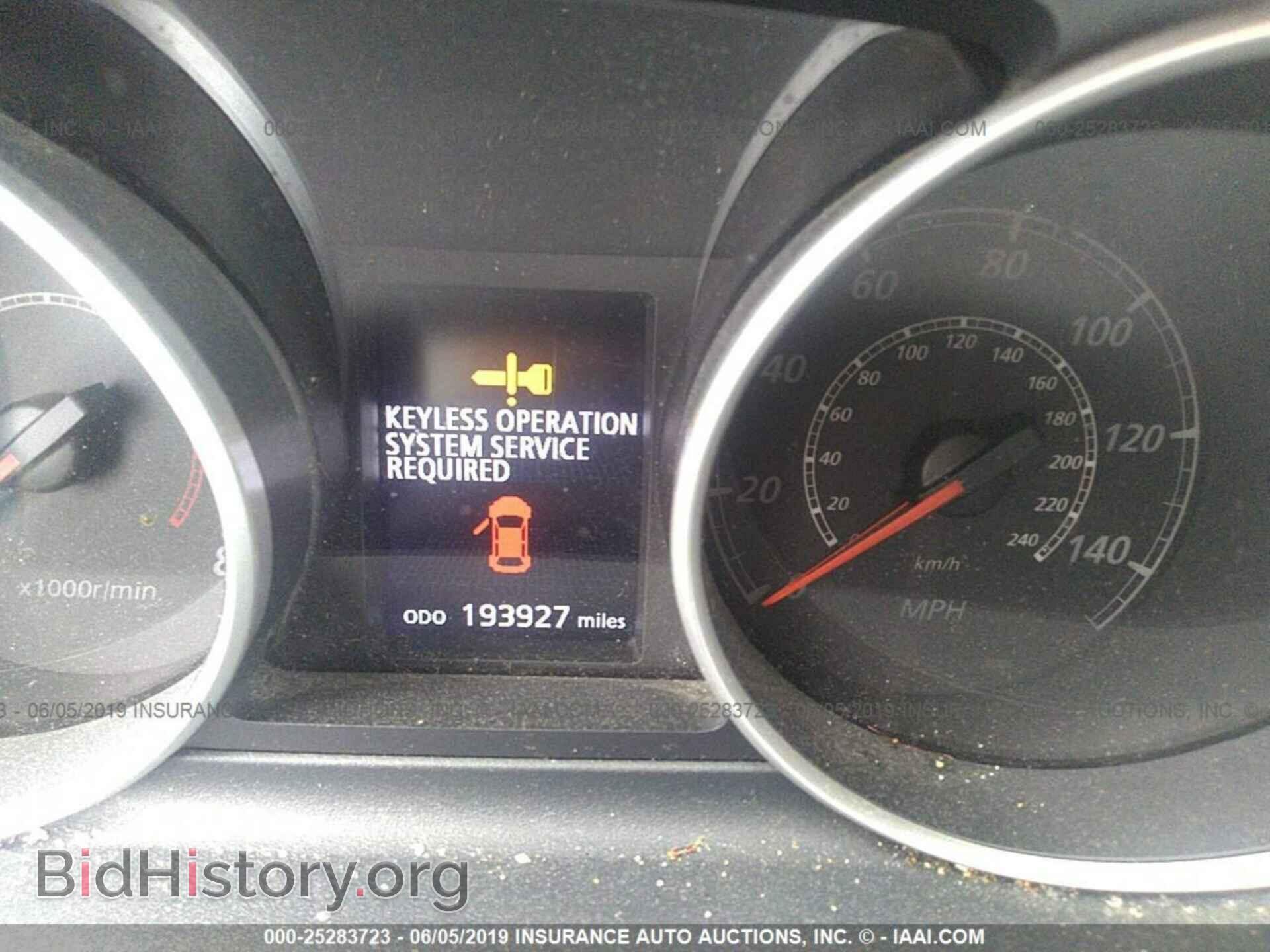 2010 MITSUBISHI OUTLANDER - VIN: JA4JS4AX0AZ016840 - Photo 7