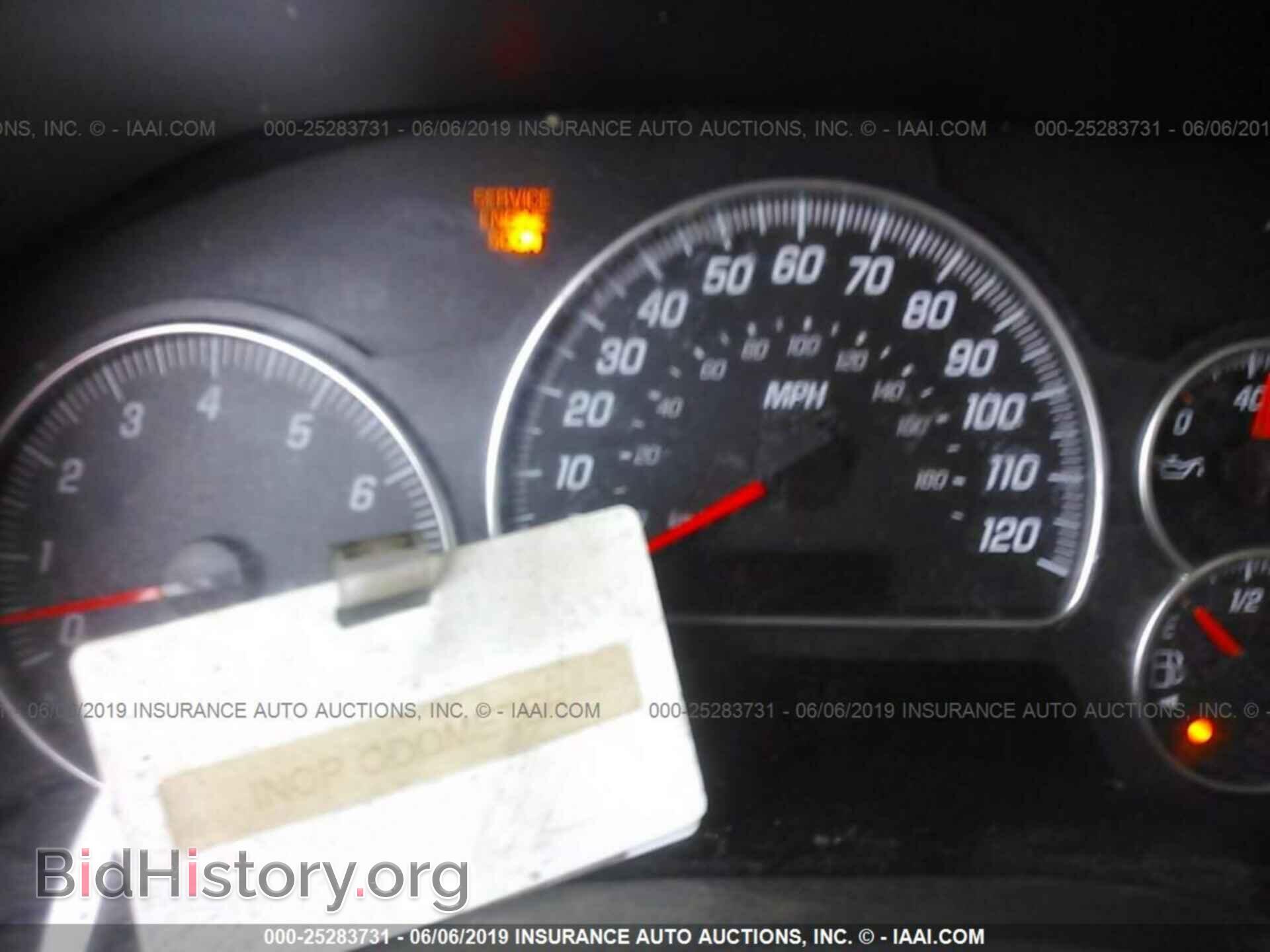 2003 GMC ENVOY - VIN: 1GKDS13S432282199 - Фото 7