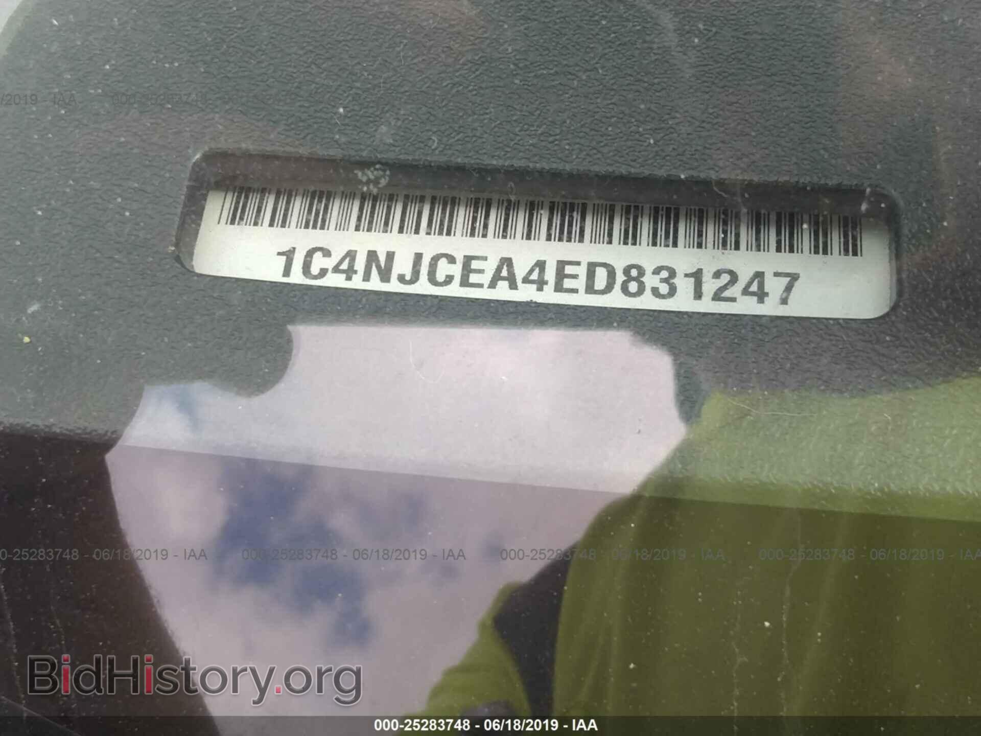 2014 JEEP COMPASS - VIN: 1C4NJCEA4ED831247 - Photo 9