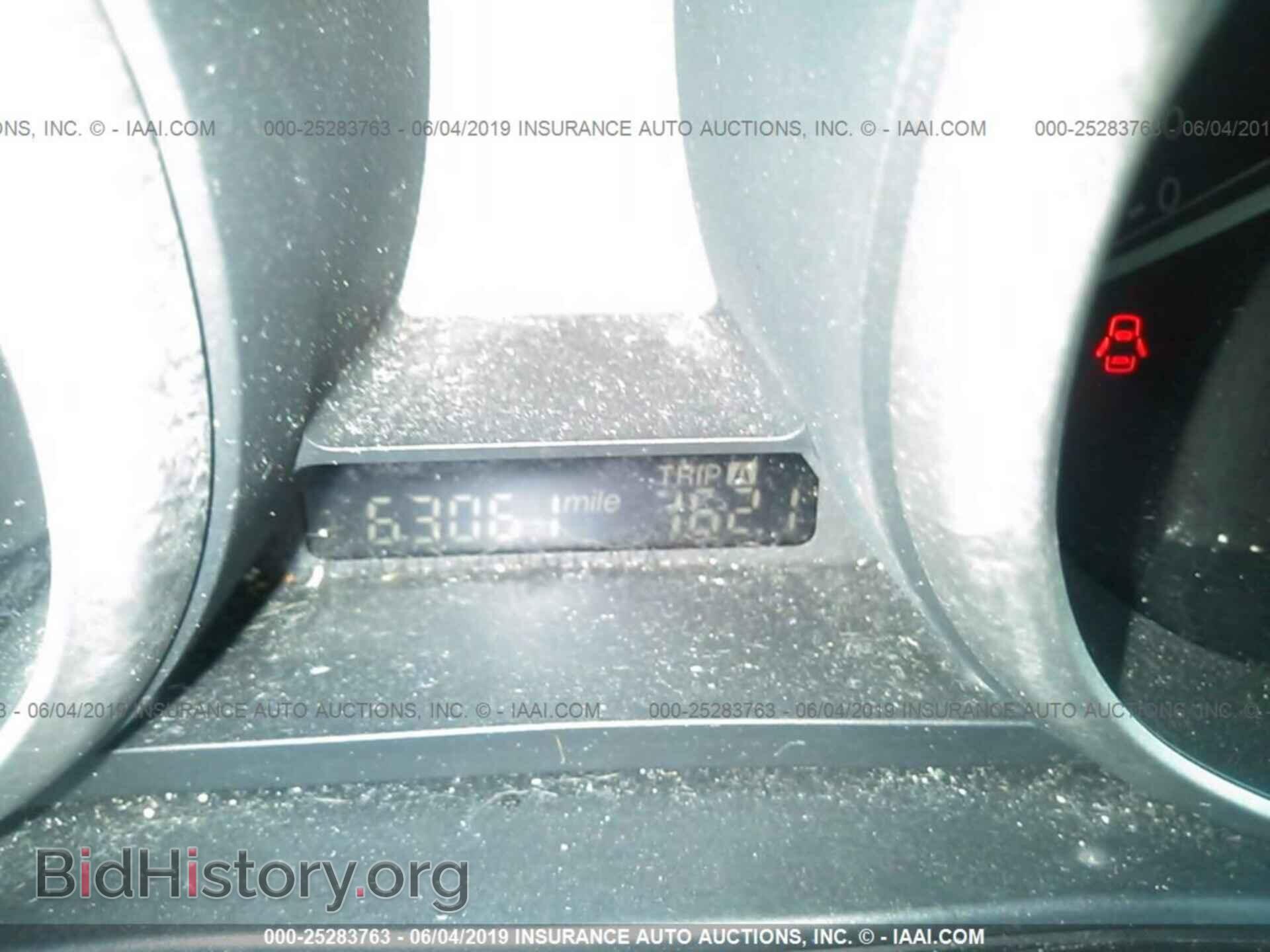 2013 MAZDA 3 - VIN: JM1BL1U78D1798955 - Фото 7