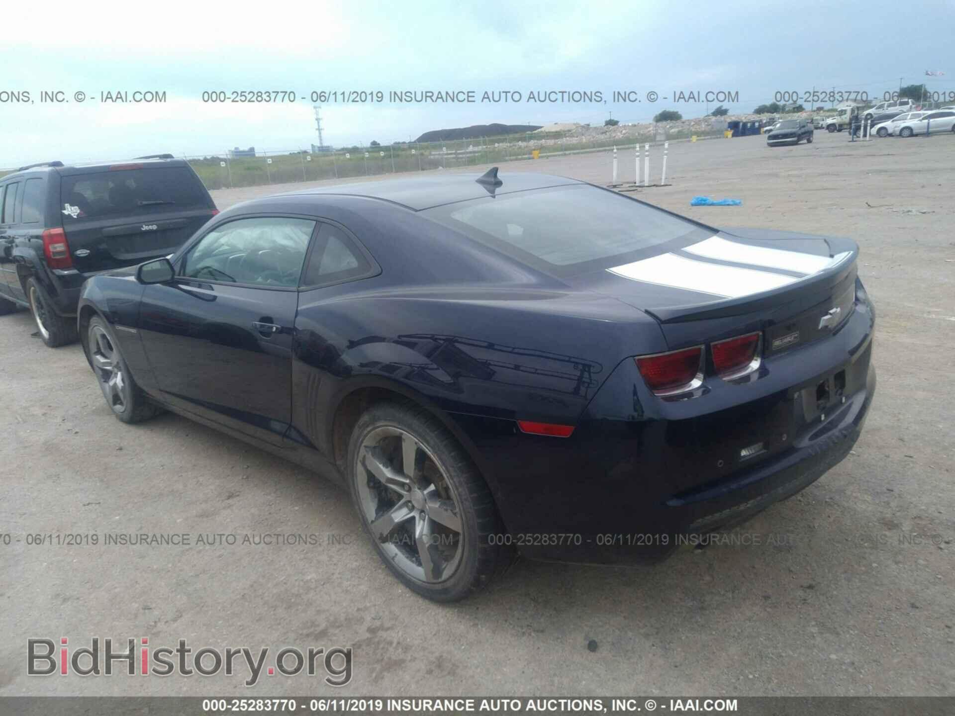 2010 CHEVROLET CAMARO - VIN: 2G1FF1EV3A9225628 - Фото 3