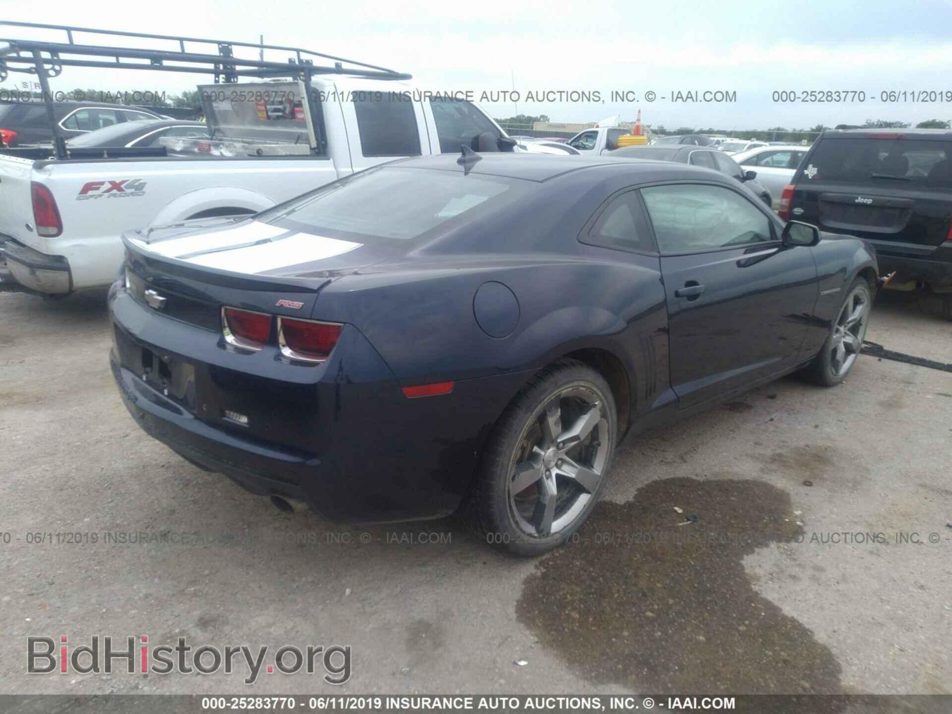 2010 CHEVROLET CAMARO - VIN: 2G1FF1EV3A9225628 - Фото 4