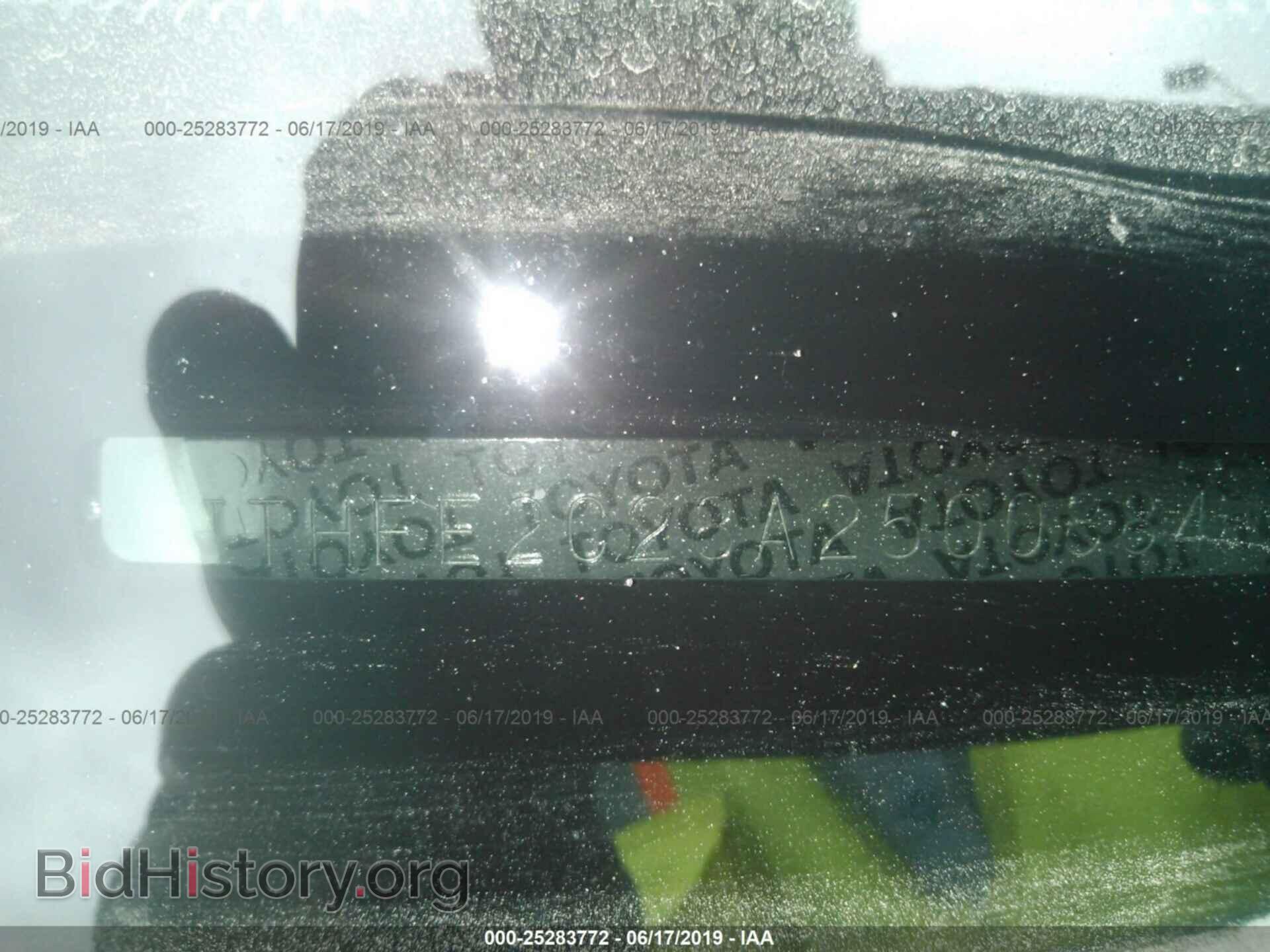 2010 LEXUS IS - VIN: JTHFE2C28A2500884 - Photo 9