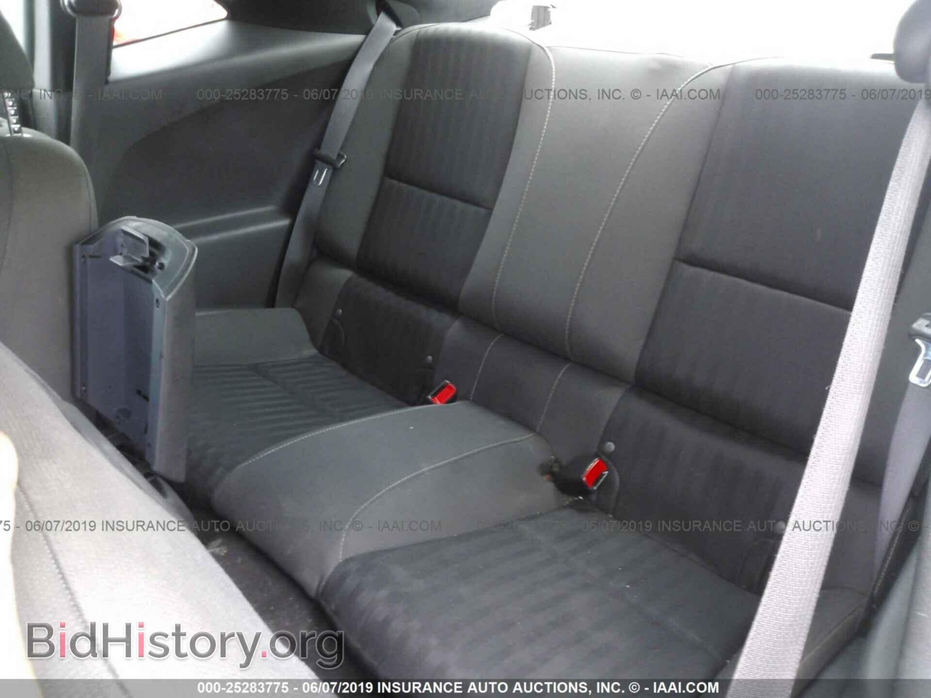 2014 CHEVROLET CAMARO - VIN: 2G1FA1E32E9226871 - Фото 8