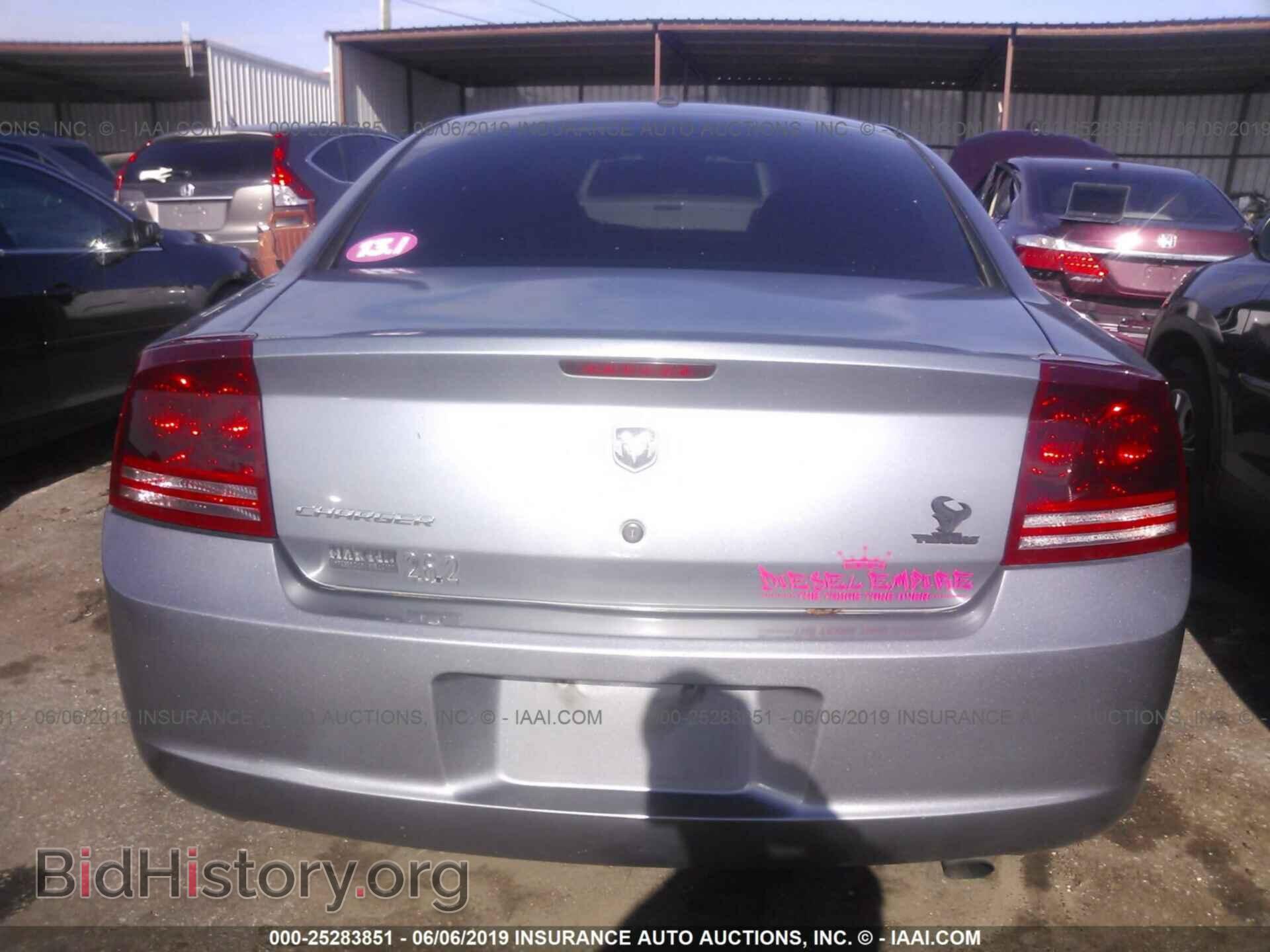 2007 DODGE CHARGER - VIN: 2B3KA43G27H756202 - Фото 6