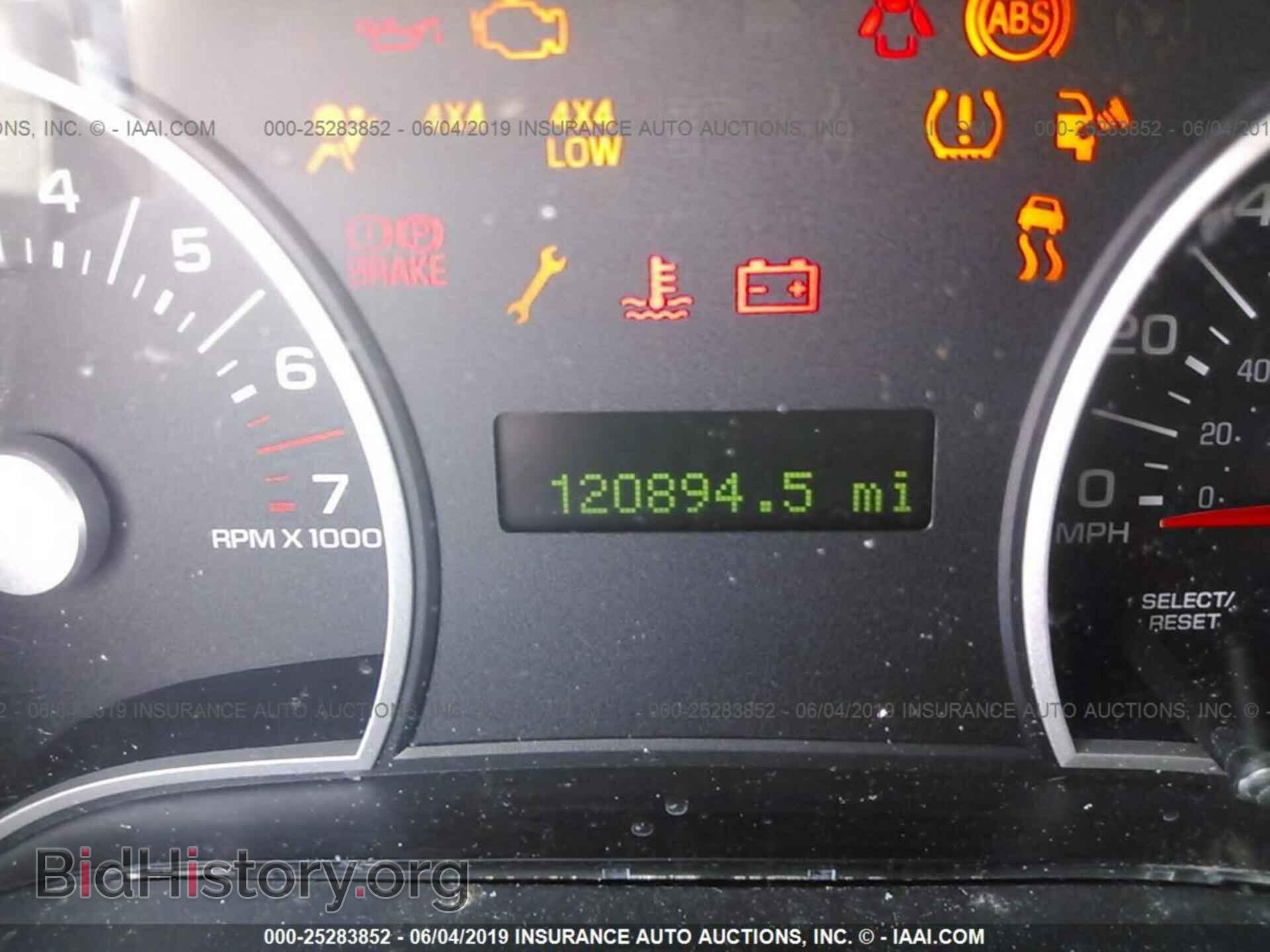 2007 FORD EXPLORER - VIN: 1FMEU73E97UB13874 - Фото 7