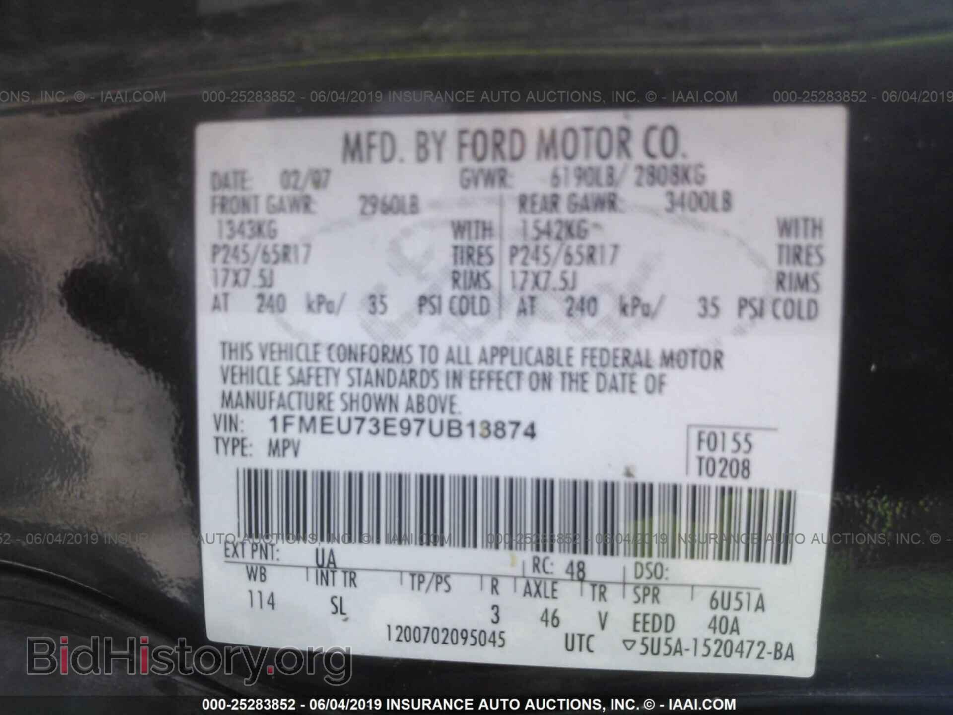 2007 FORD EXPLORER - VIN: 1FMEU73E97UB13874 - Фото 9