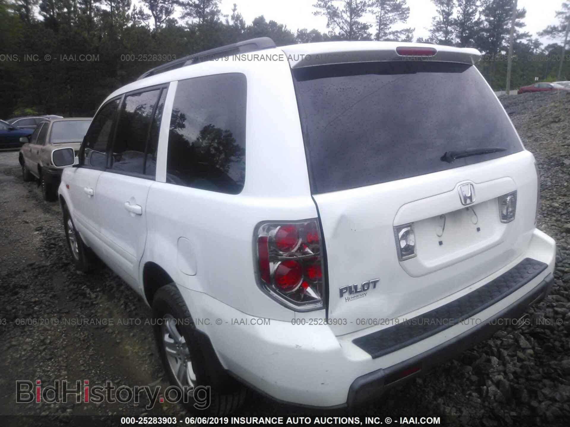2008 HONDA PILOT - VIN: 5FNYF28248B026312 - Фото 3