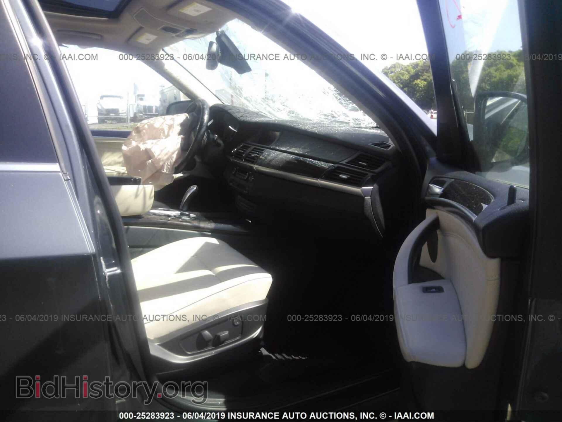 2013 BMW X5 - VIN: 5UXZV4C54D0E10945 - Фото 5