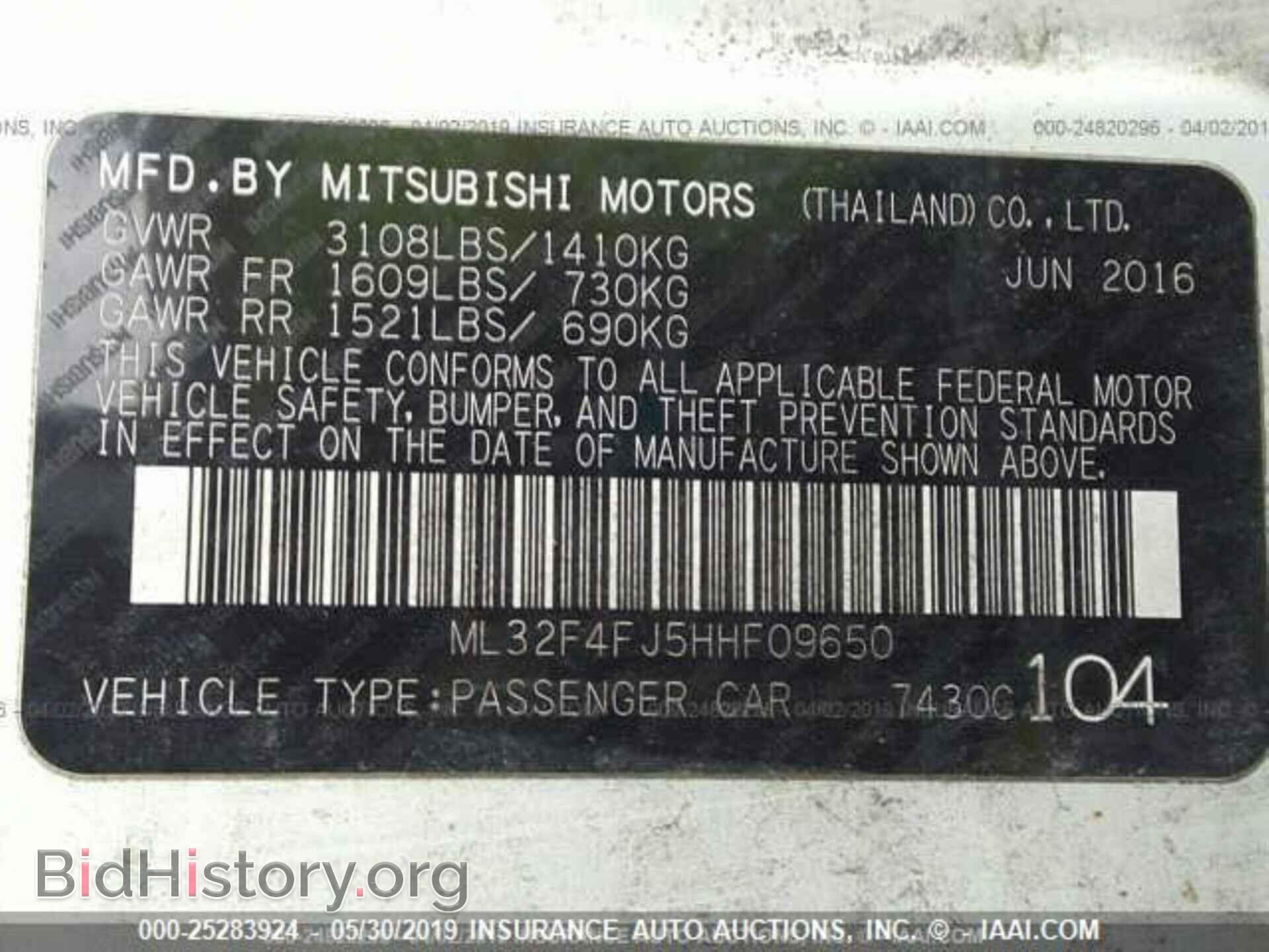 2017 MITSUBISHI MIRAGE - VIN: ML32F4FJ5HHF09650 - Фото 9