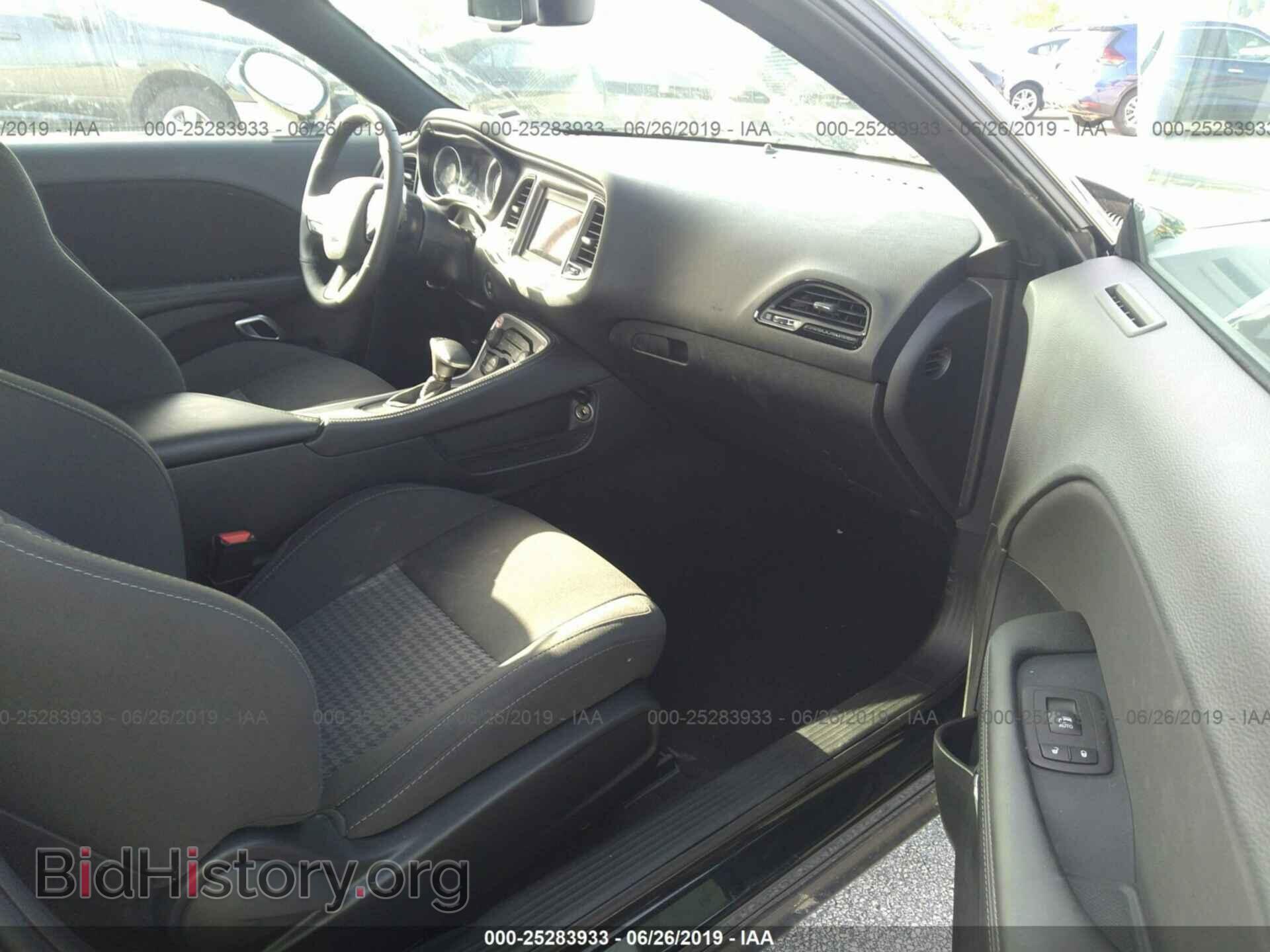 2019 DODGE CHALLENGER - VIN: 2C3CDZBT5KH593760 - Фото 5