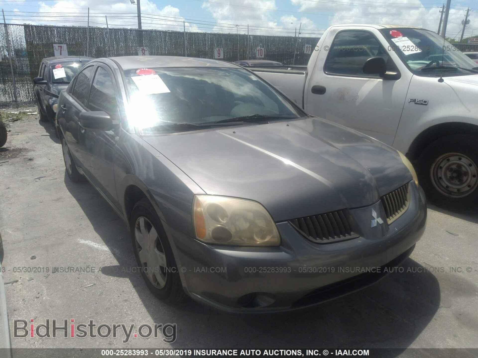 Фотография 4A3AB26F95E027520 - MITSUBISHI GALANT 2005