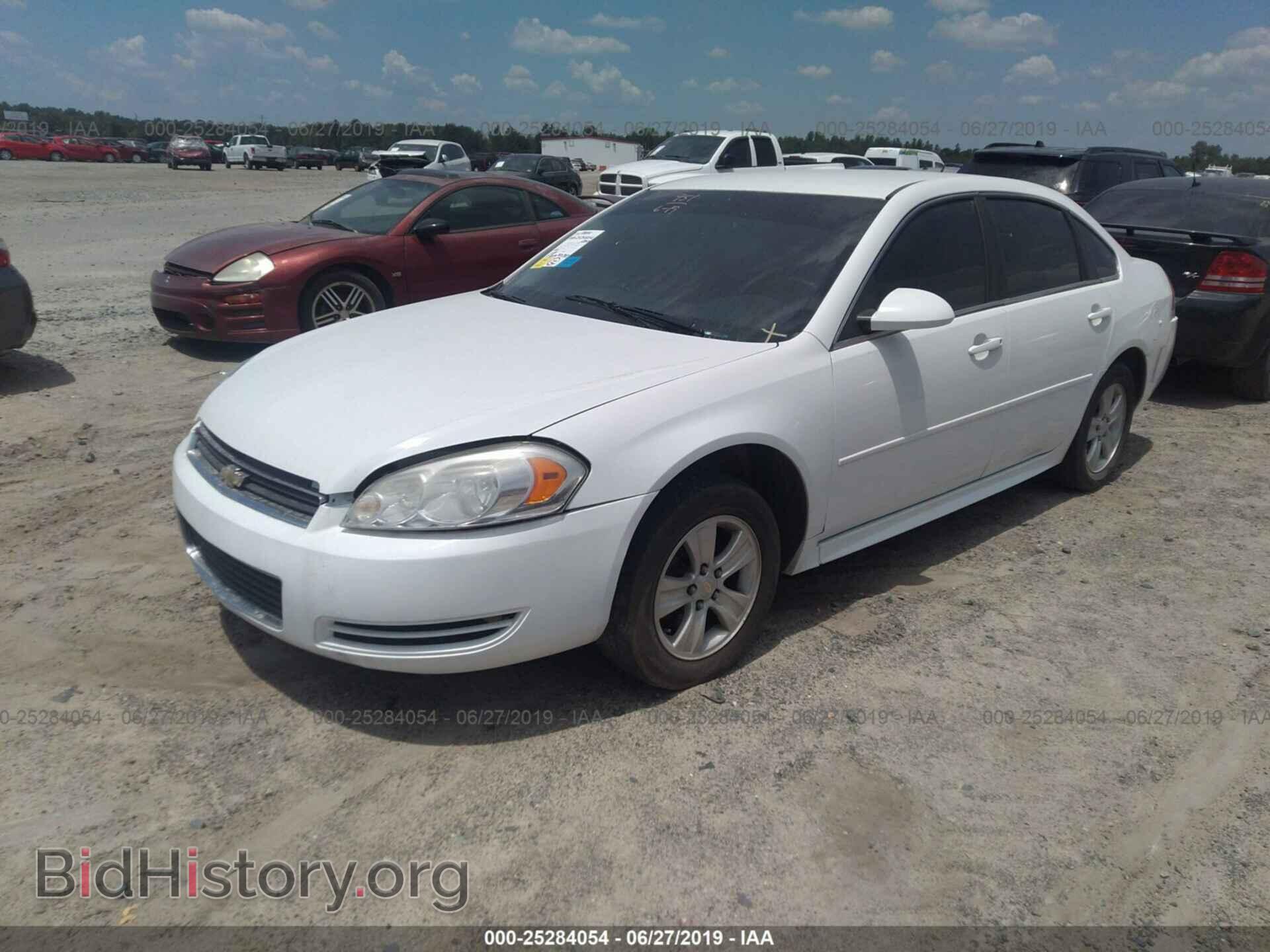 2013 CHEVROLET IMPALA - VIN: 2G1WF5E3XD1228079 - Фото 2