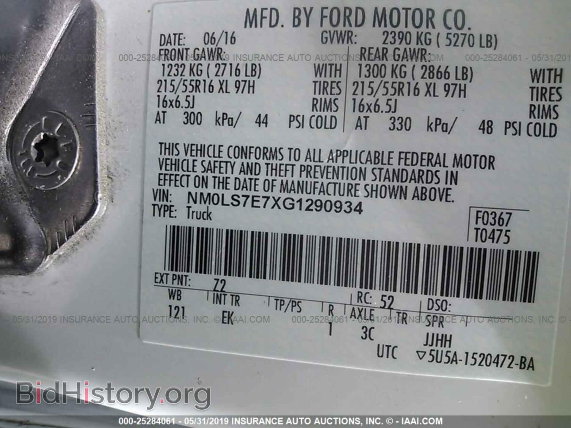2016 FORD TRANSIT CONNECT - VIN: NM0LS7E7XG1290934 - Фото 9
