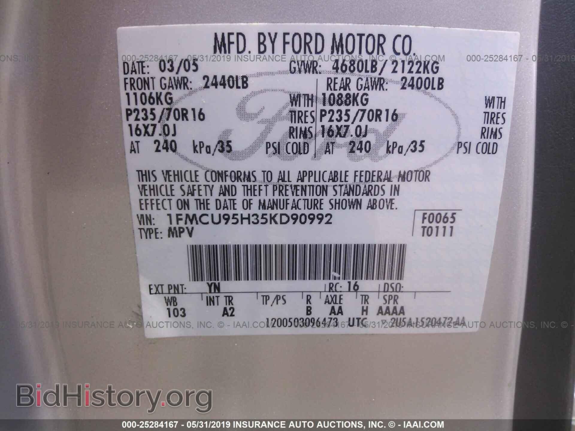 2005 FORD ESCAPE - VIN: 1FMCU95H35KD90992 - Фото 9
