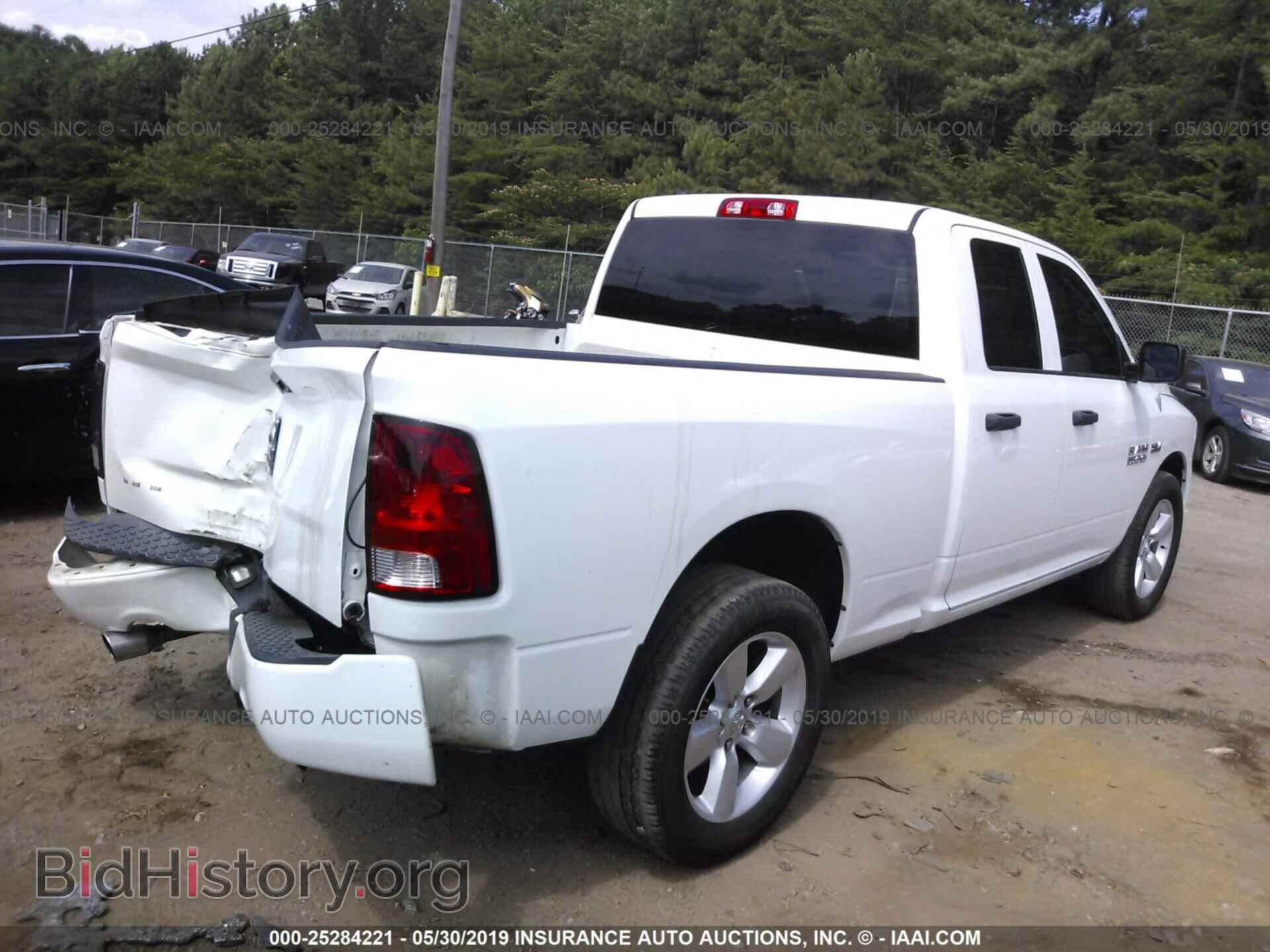 2013 RAM 1500 - VIN: 1C6RR6FT0DS609205 - Фото 4