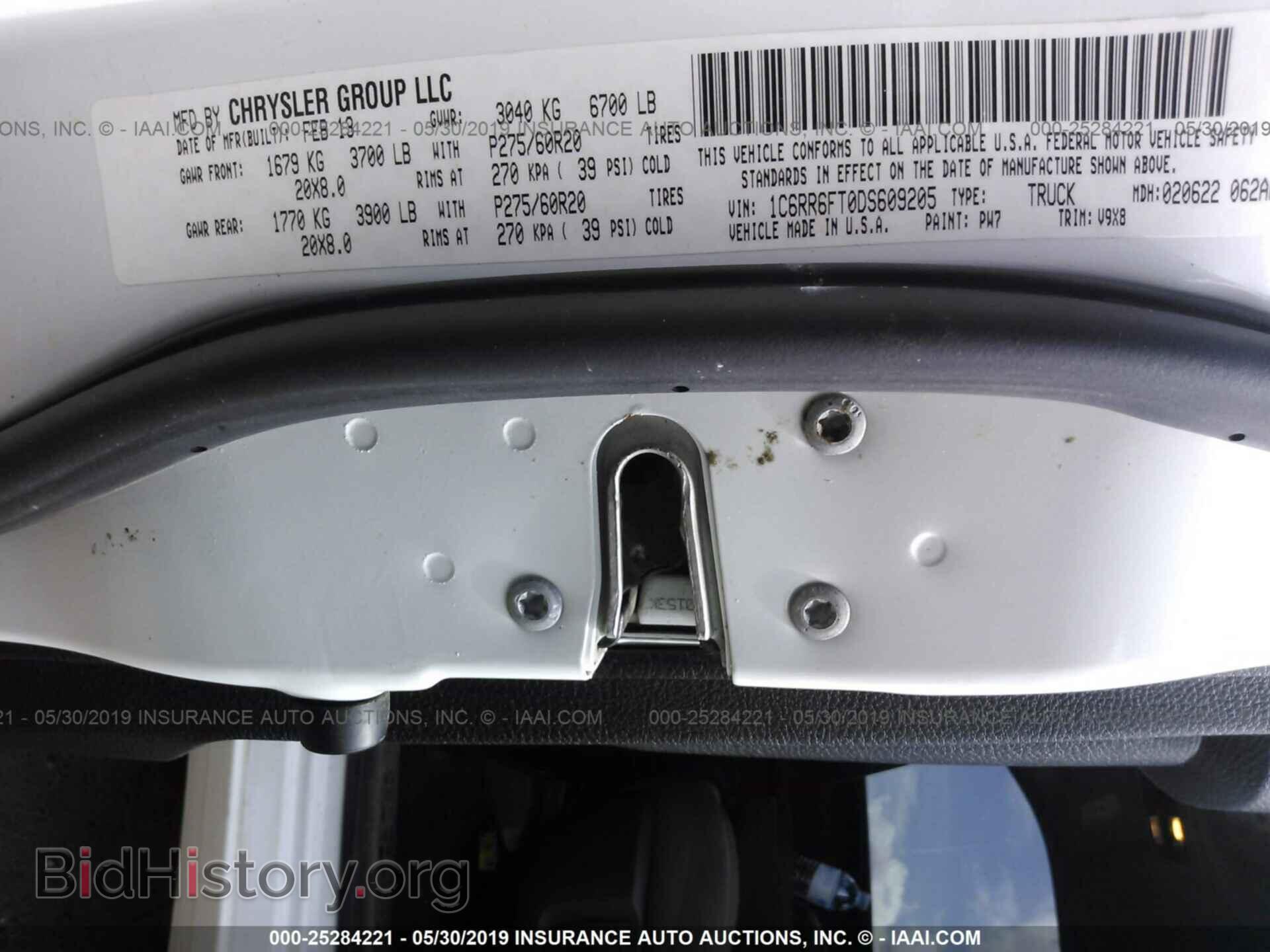2013 RAM 1500 - VIN: 1C6RR6FT0DS609205 - Фото 9