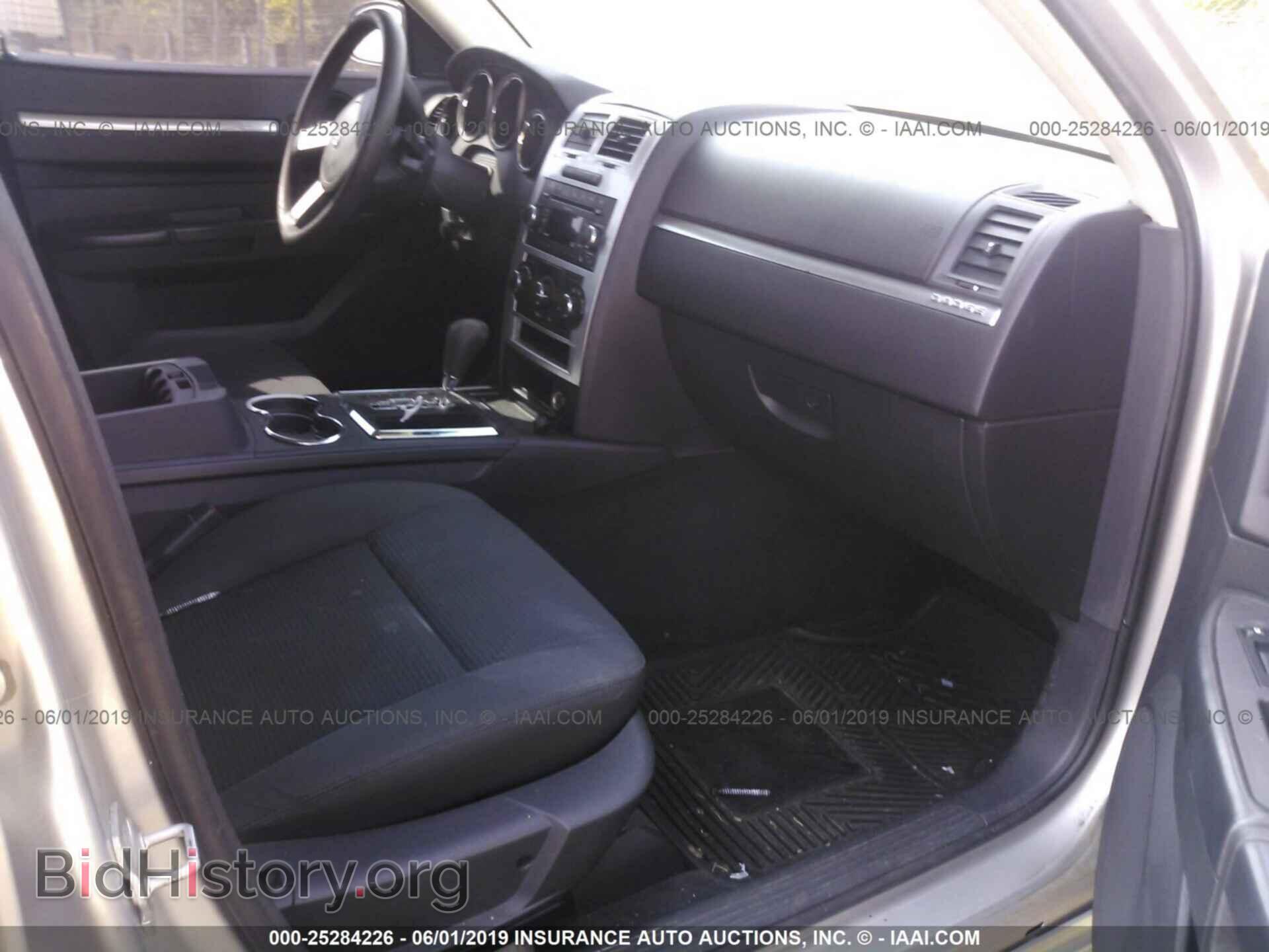 2010 DODGE CHARGER - VIN: 2B3CA3CVXAH242909 - Фото 5