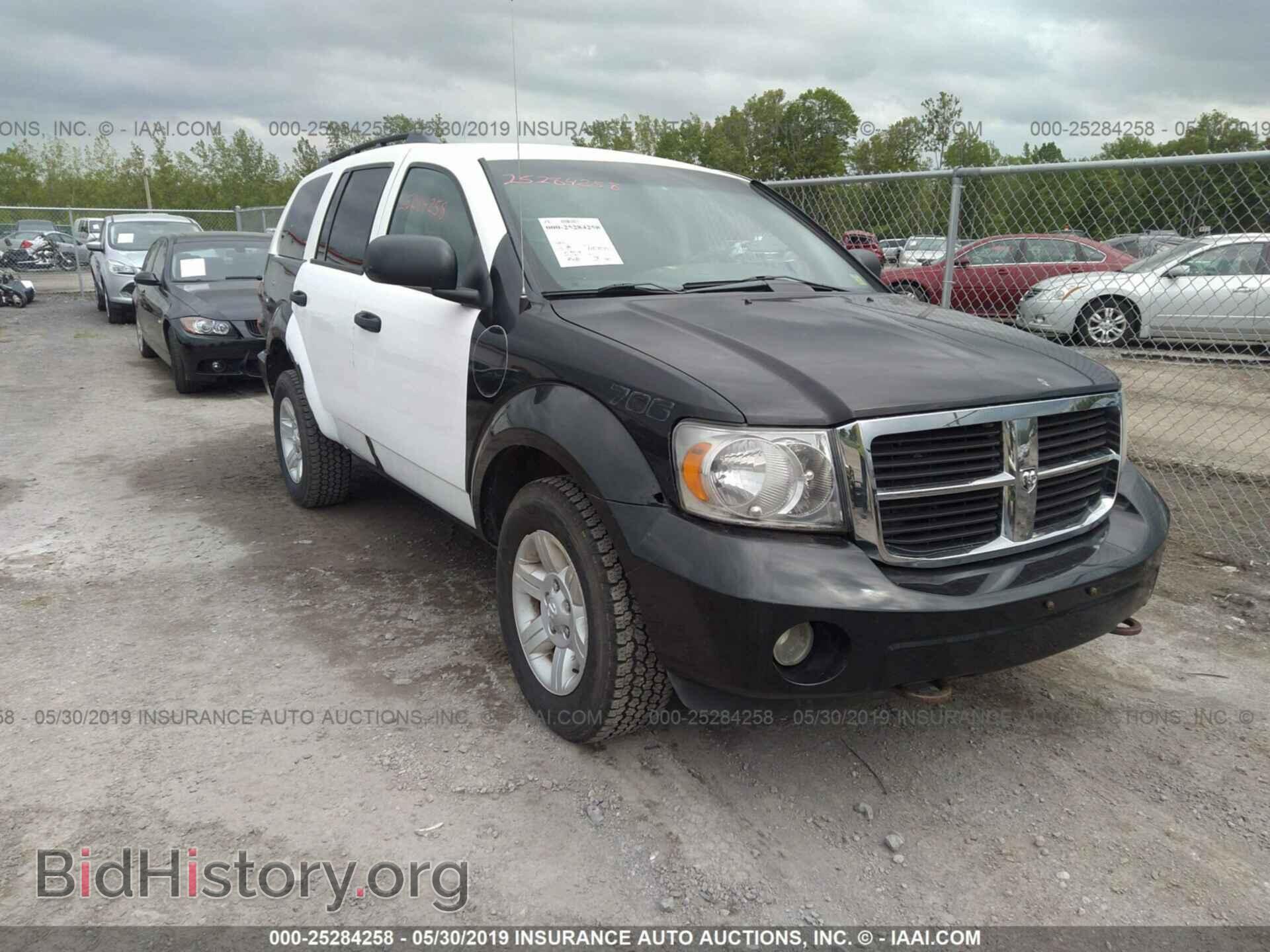 Фотография 1D8HB38P79F712761 - DODGE DURANGO 2009