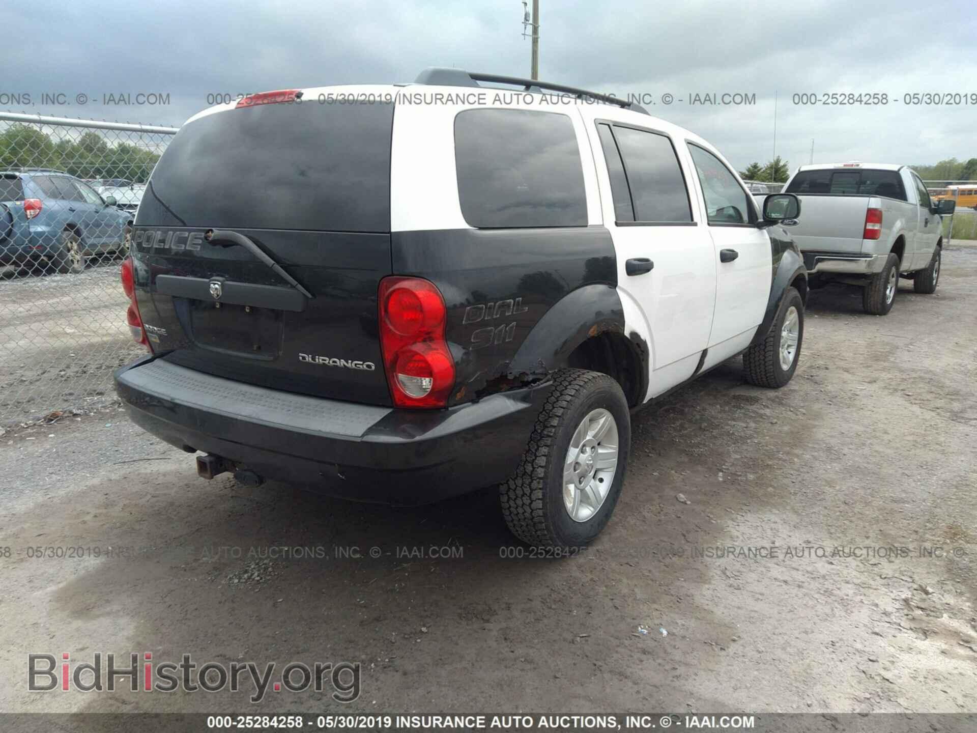 2009 DODGE DURANGO - VIN: 1D8HB38P79F712761 - Фото 4