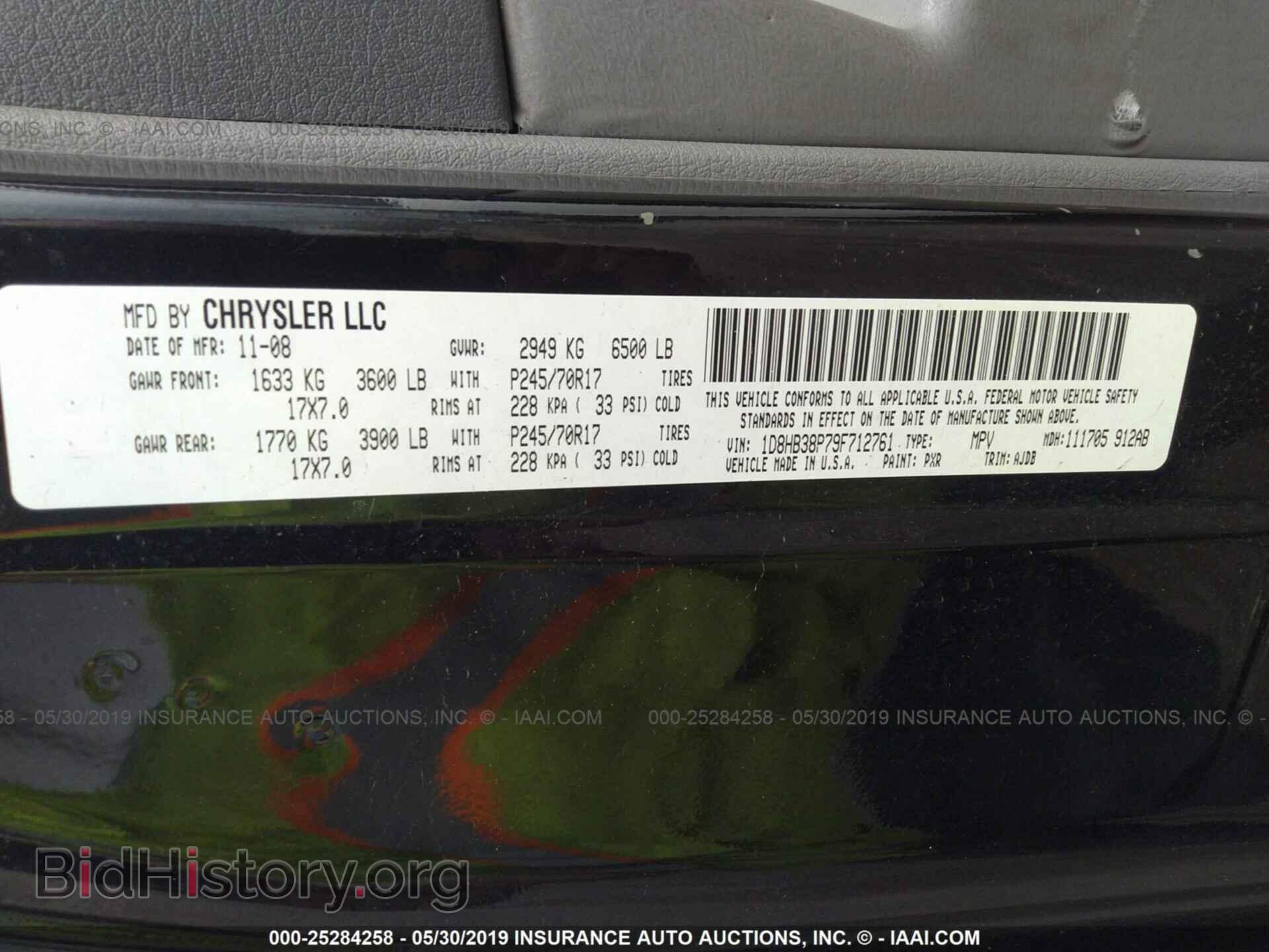 2009 DODGE DURANGO - VIN: 1D8HB38P79F712761 - Фото 9