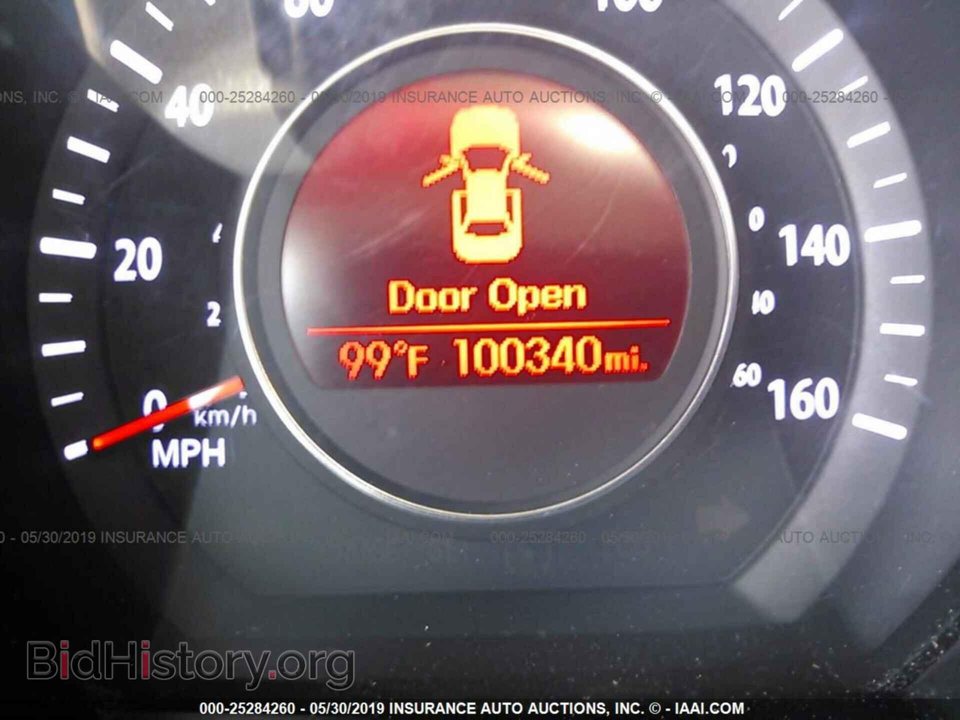 2013 KIA OPTIMA - VIN: KNAGM4A77D5416980 - Фото 7