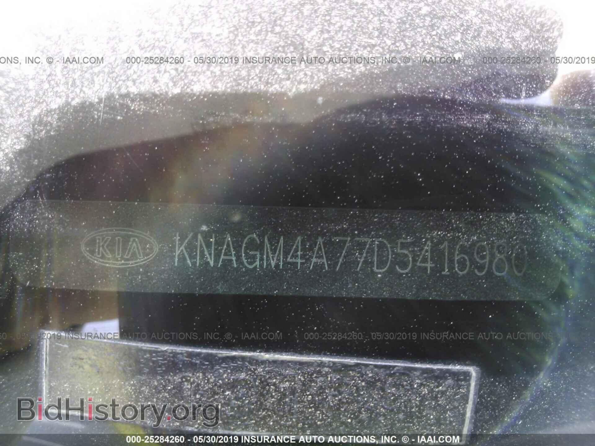 2013 KIA OPTIMA - VIN: KNAGM4A77D5416980 - Фото 9