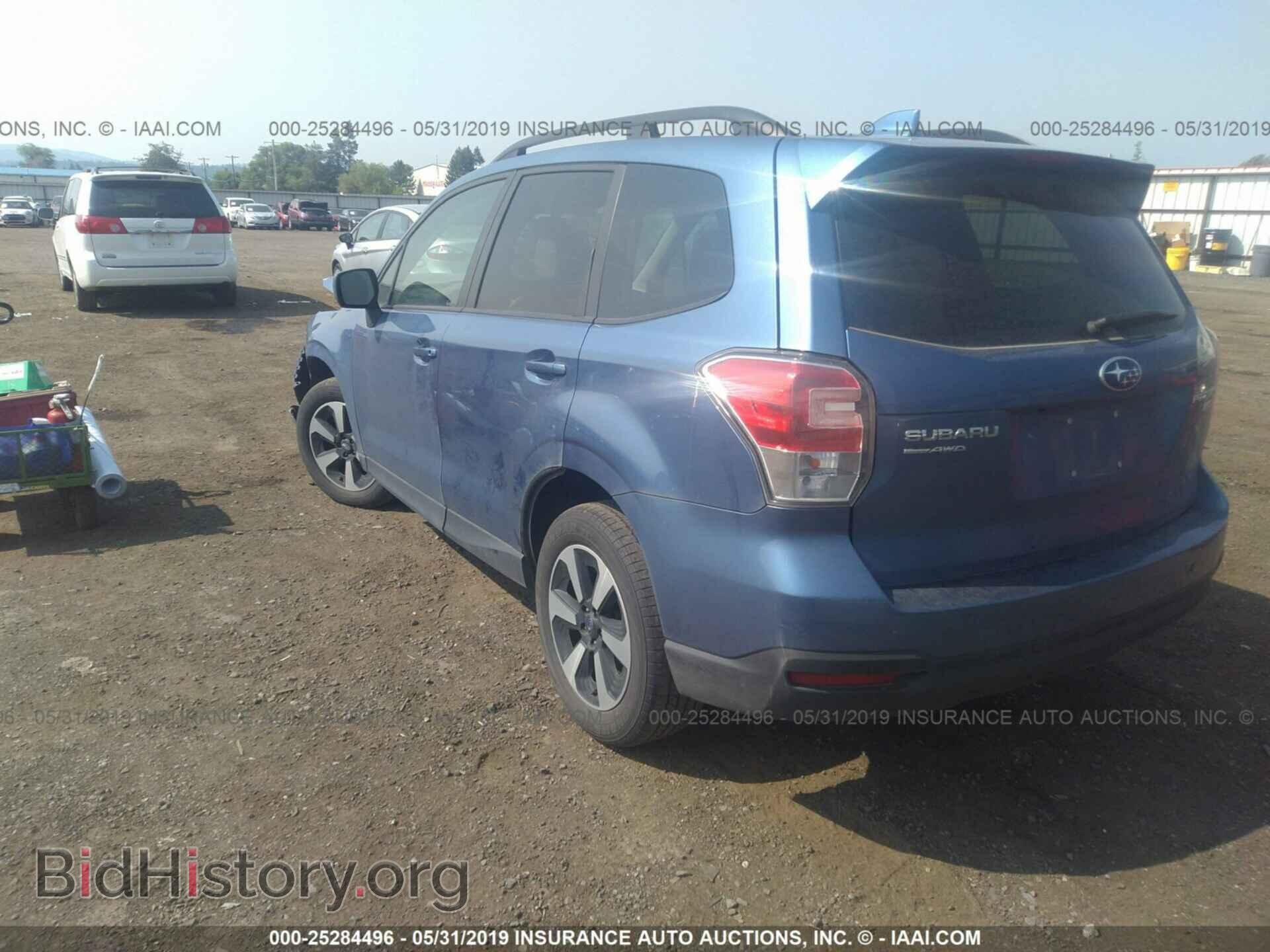 2017 SUBARU FORESTER - VIN: JF2SJADC3HH522409 - Photo 3