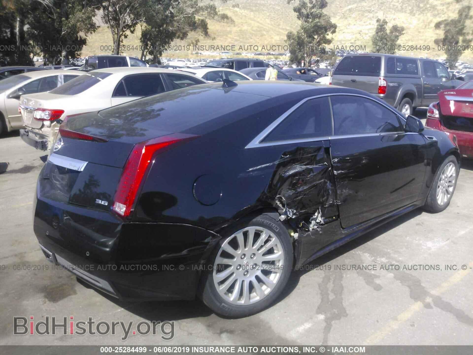 2014 CADILLAC CTS - VIN: 1G6DC1E33E0152964 - Фото 4