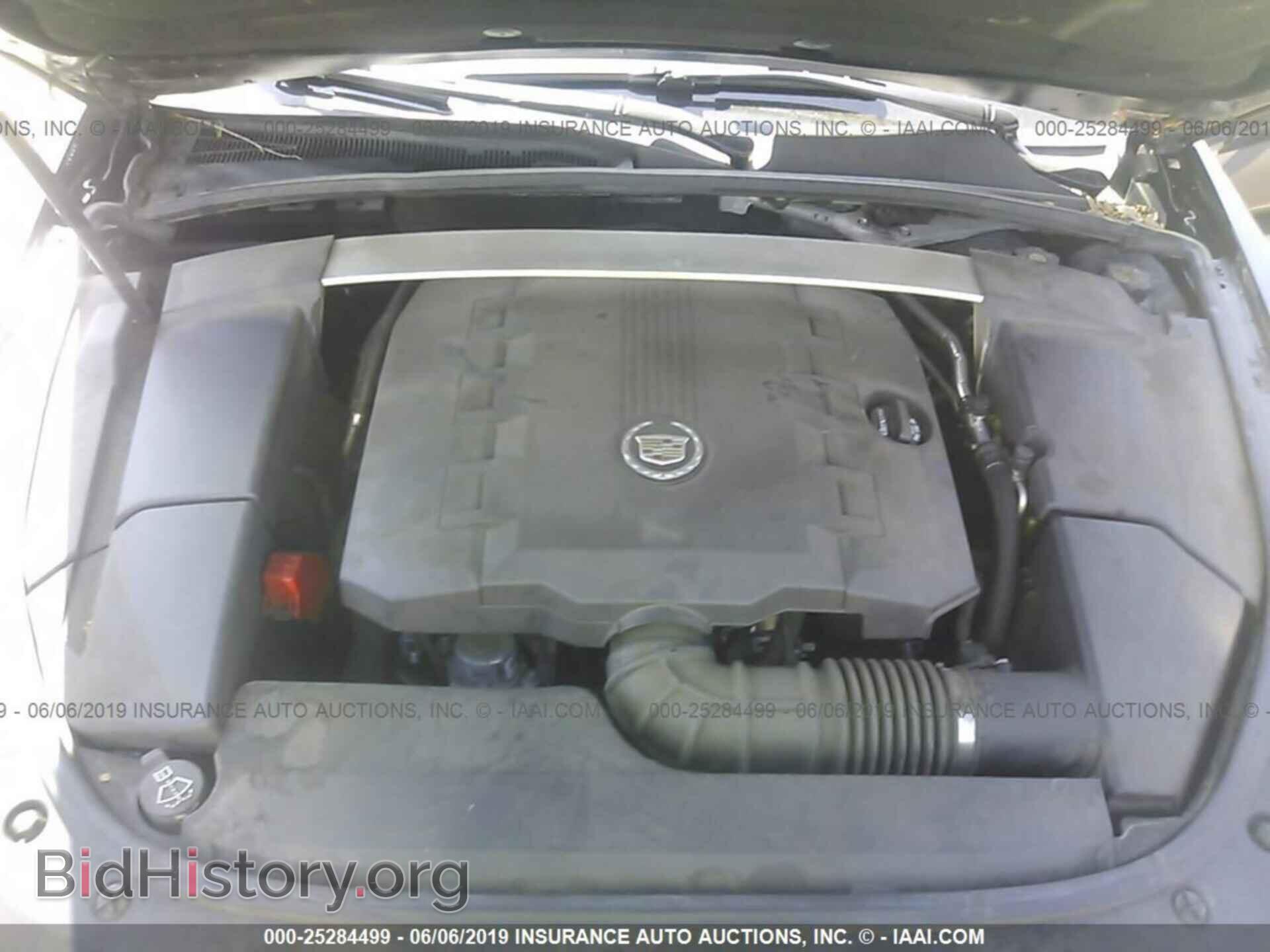 2014 CADILLAC CTS - VIN: 1G6DC1E33E0152964 - Фото 10