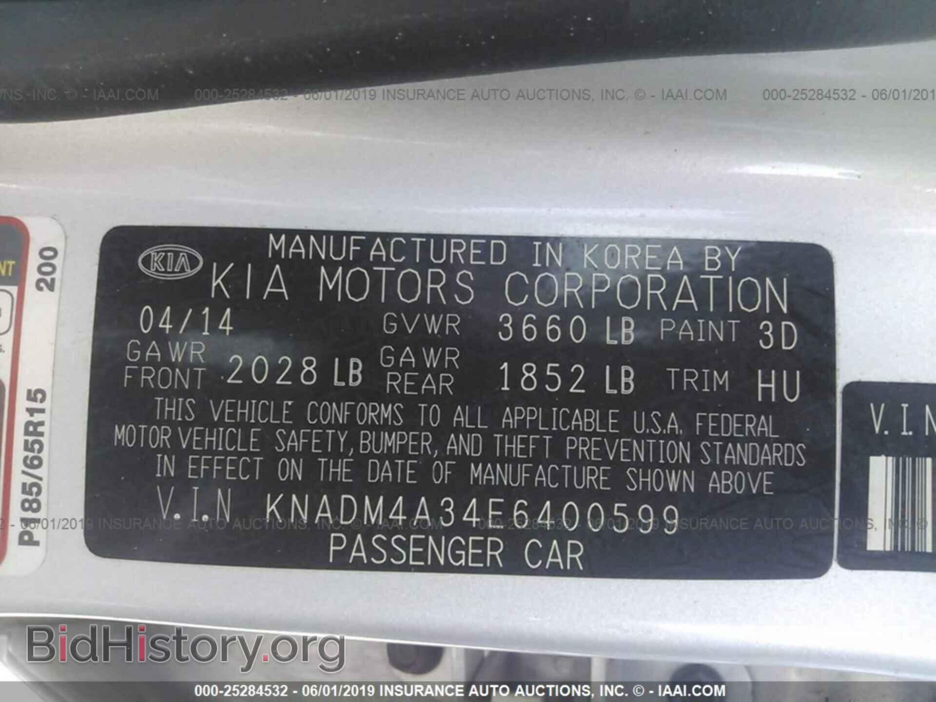 2014 KIA RIO - VIN: KNADM4A34E6400599 - Фото 9