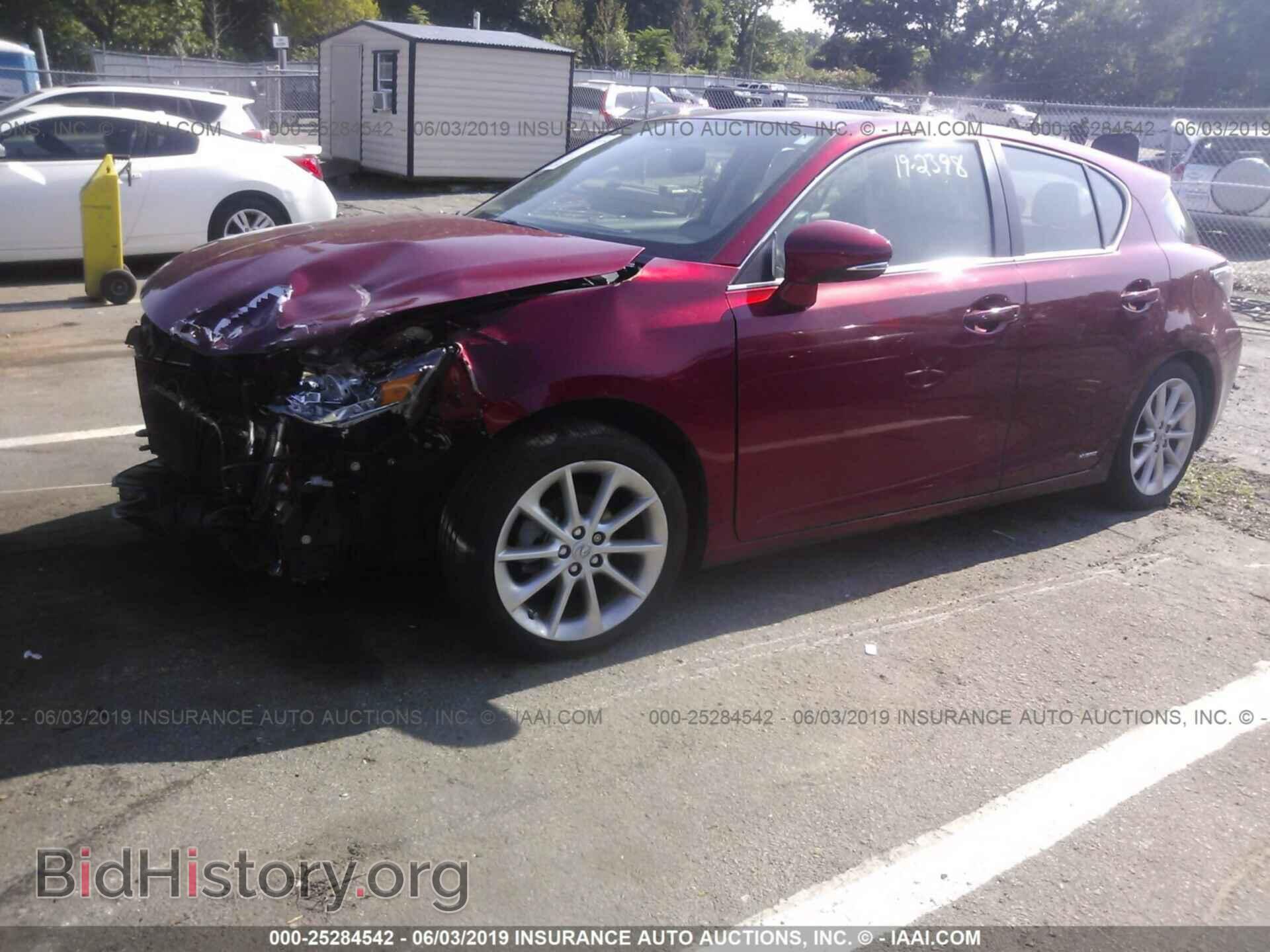 2013 LEXUS CT - VIN: JTHKD5BH0D2167237 - Фото 2